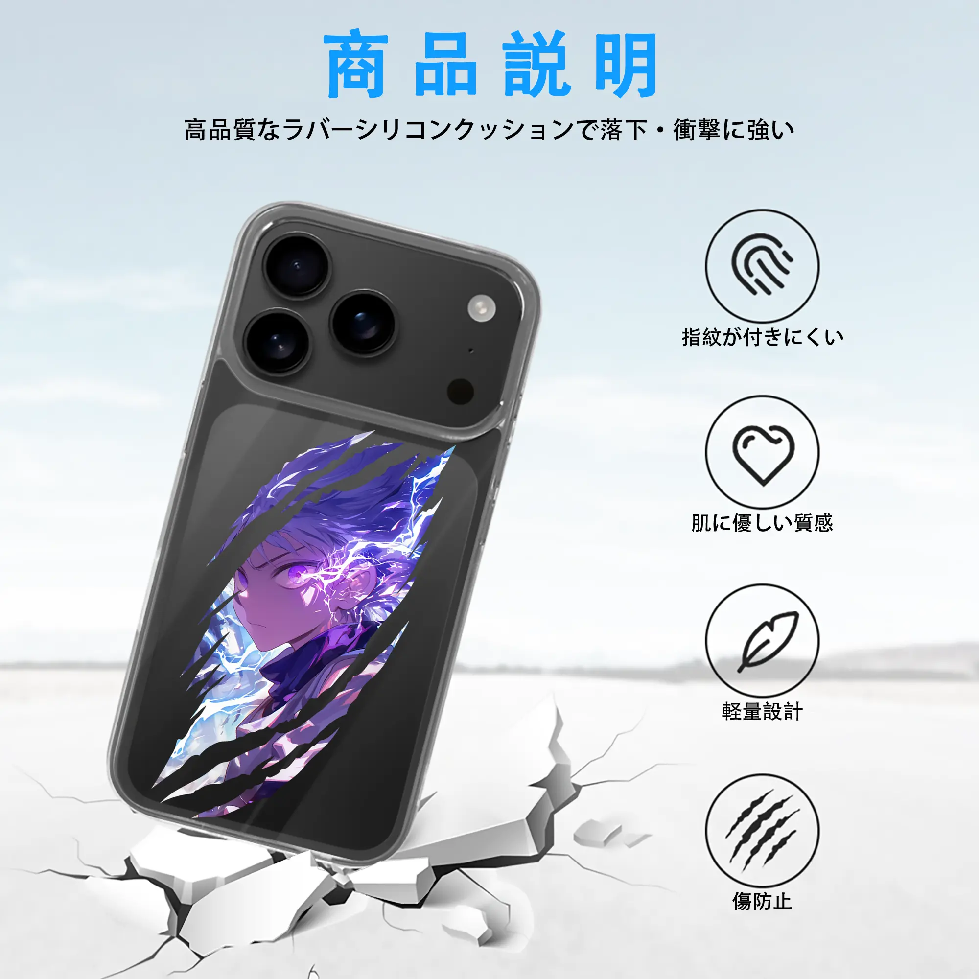 ハンター×ハンター グッズ キルア＝ゾルディック