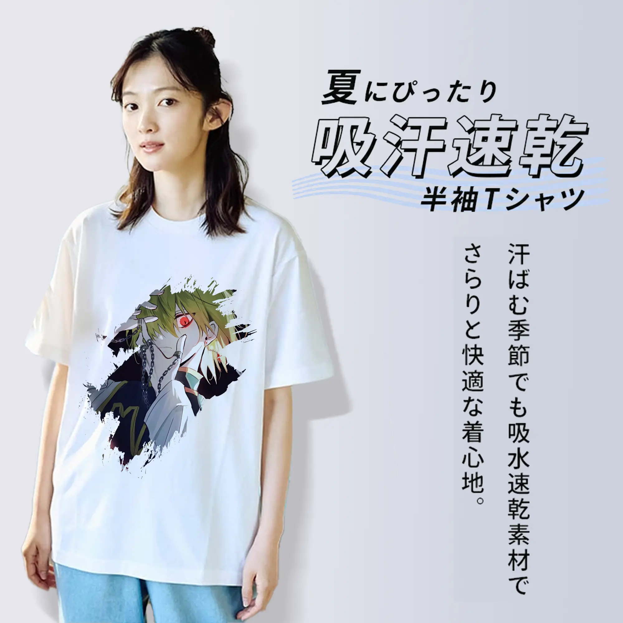 ハンター×ハンター グッズ クラピカ