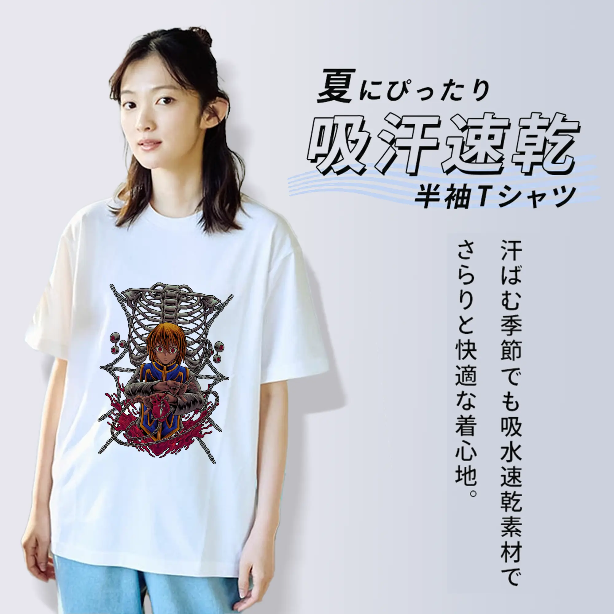 ハンター×ハンター グッズ クラピカ