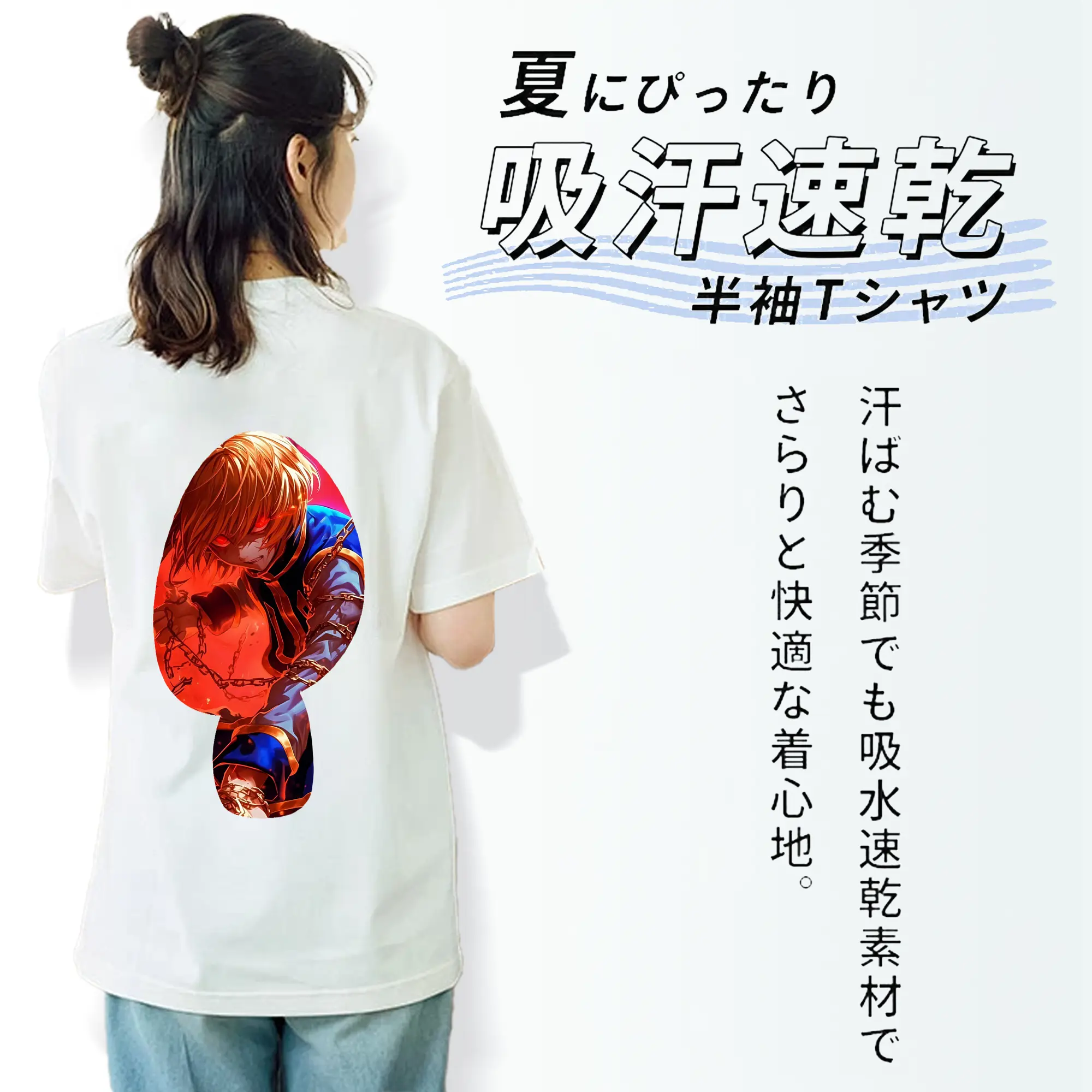 ハンター×ハンター グッズ クラピカ