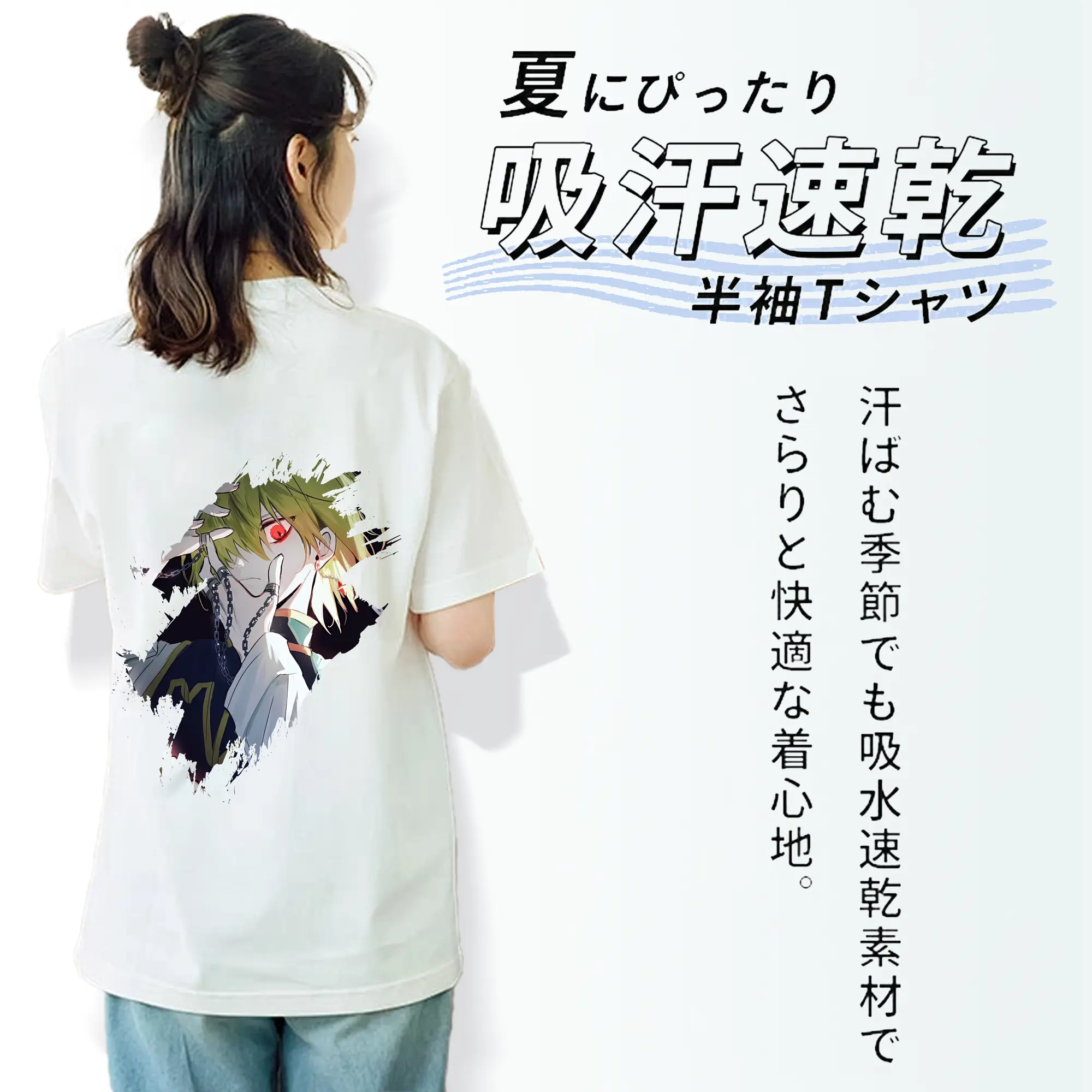 ハンター×ハンター グッズ クラピカ