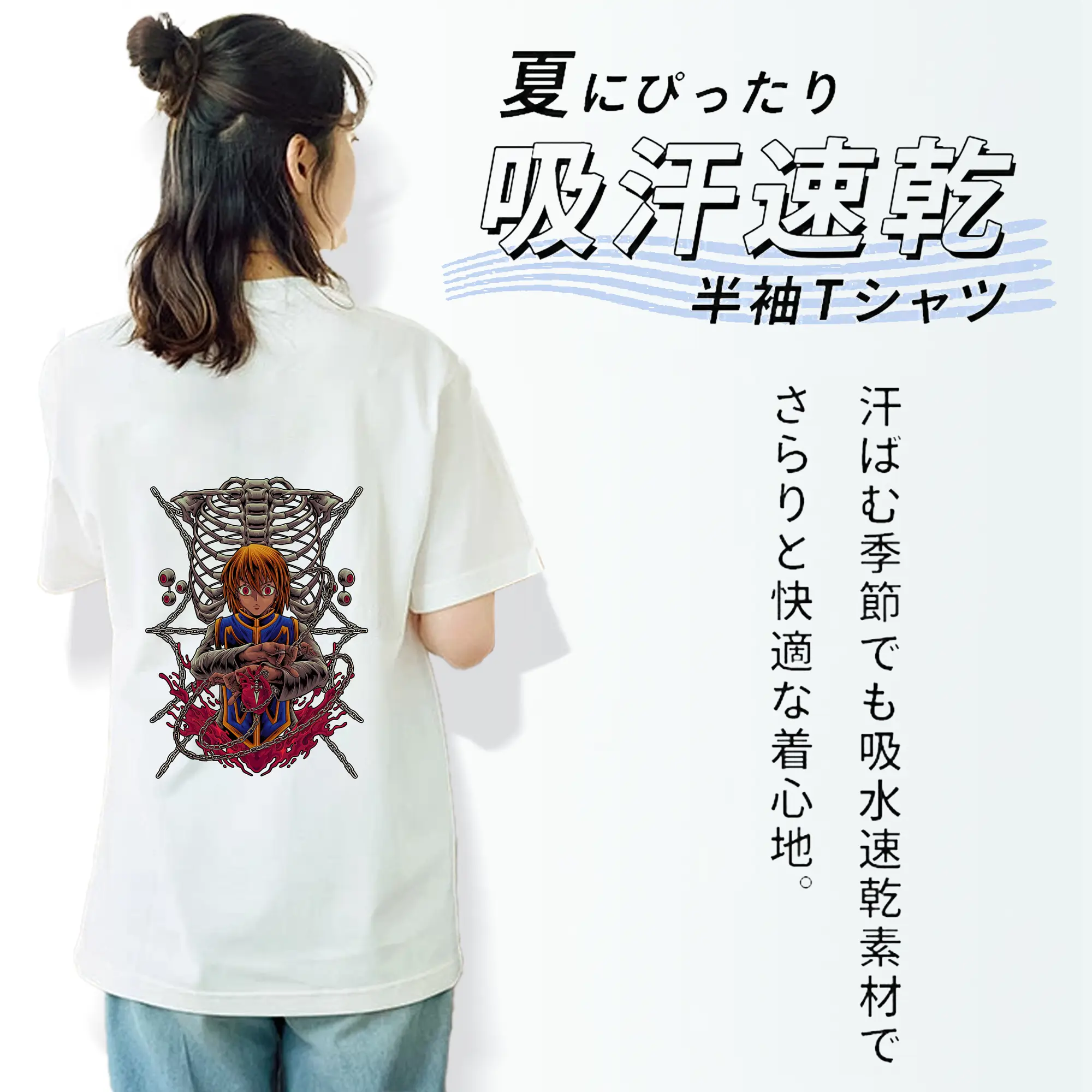 ハンター×ハンター グッズ クラピカ