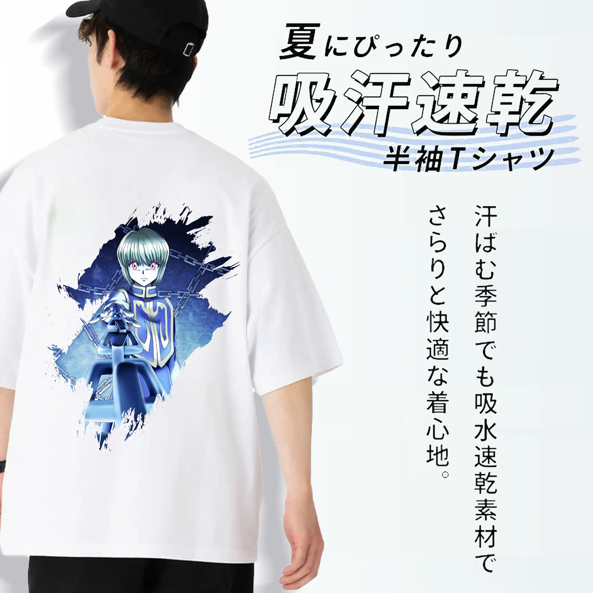 ハンター×ハンター グッズ クラピカ