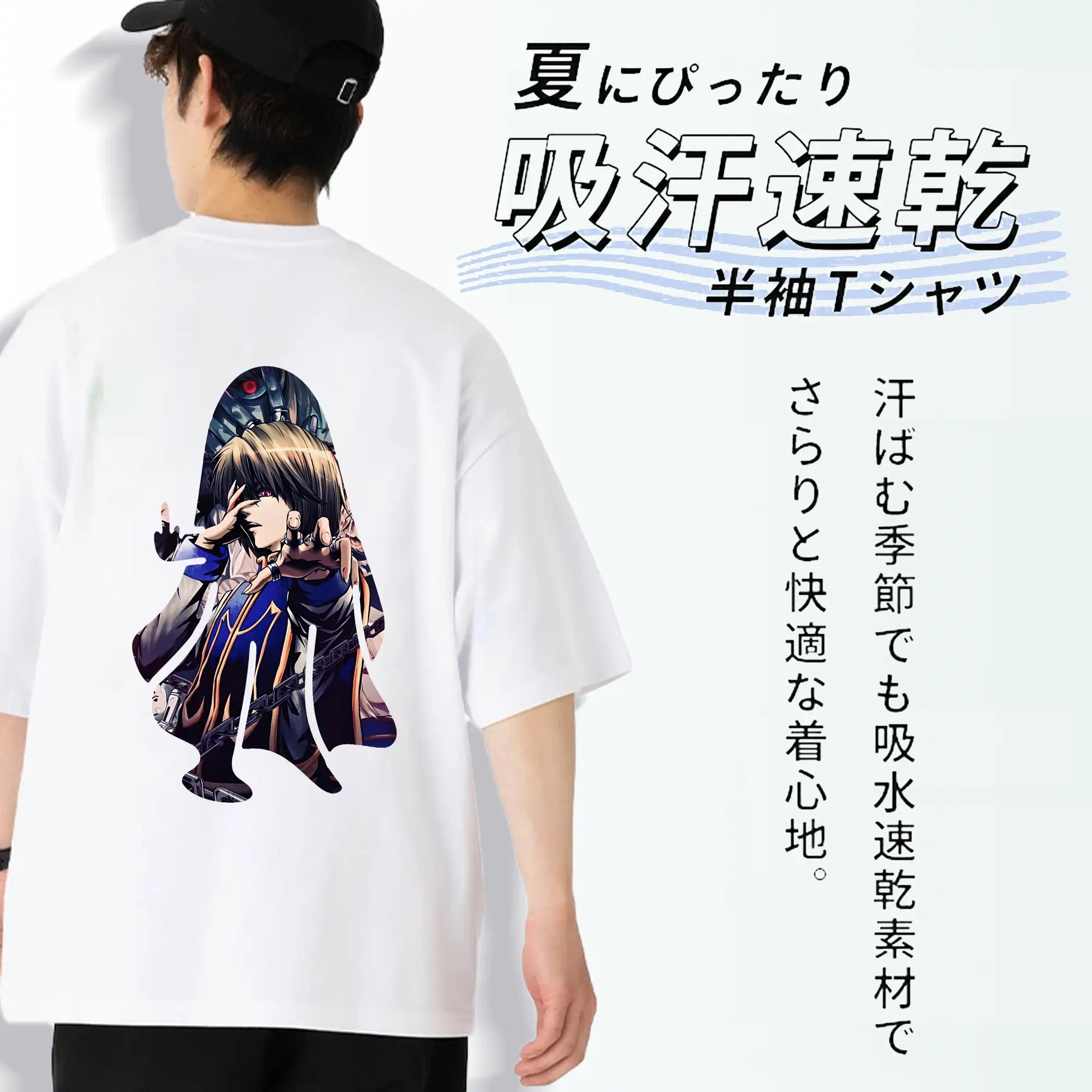 ハンター×ハンター グッズ クラピカ