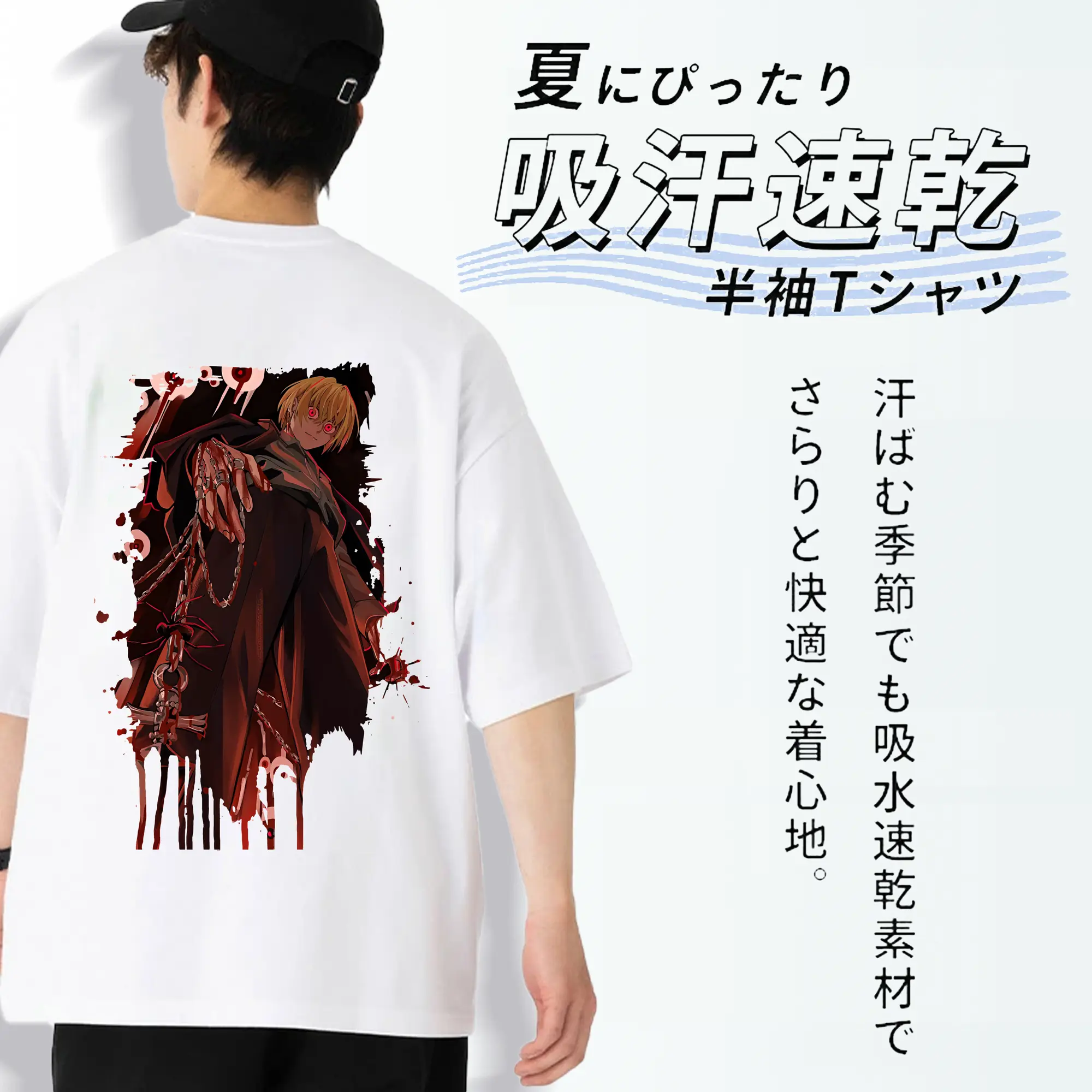 ハンター×ハンター グッズ クラピカ