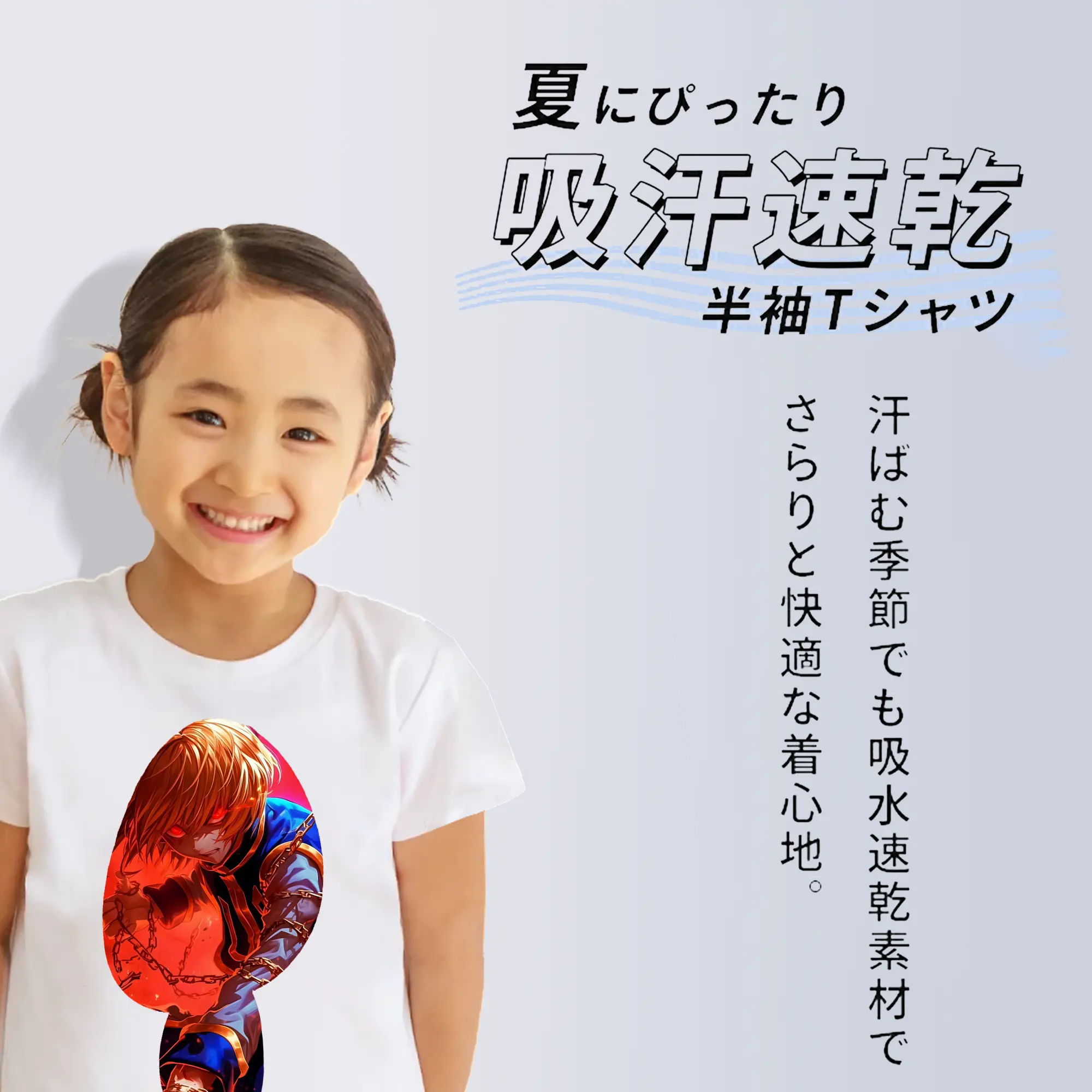 ハンター×ハンター グッズ クラピカ