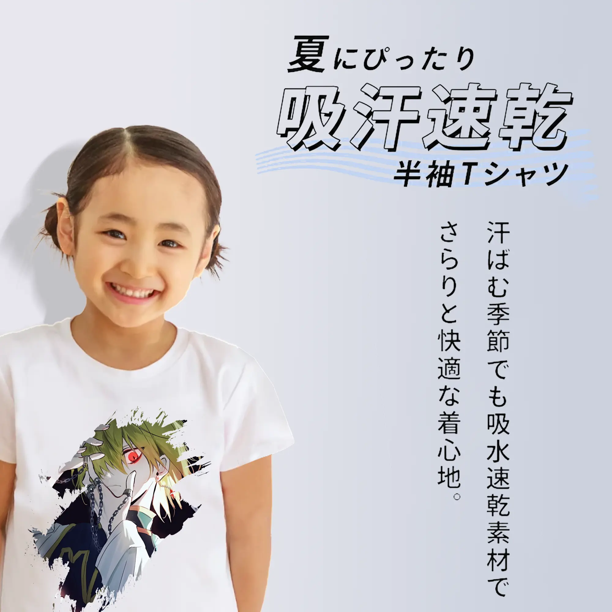 ハンター×ハンター グッズ クラピカ