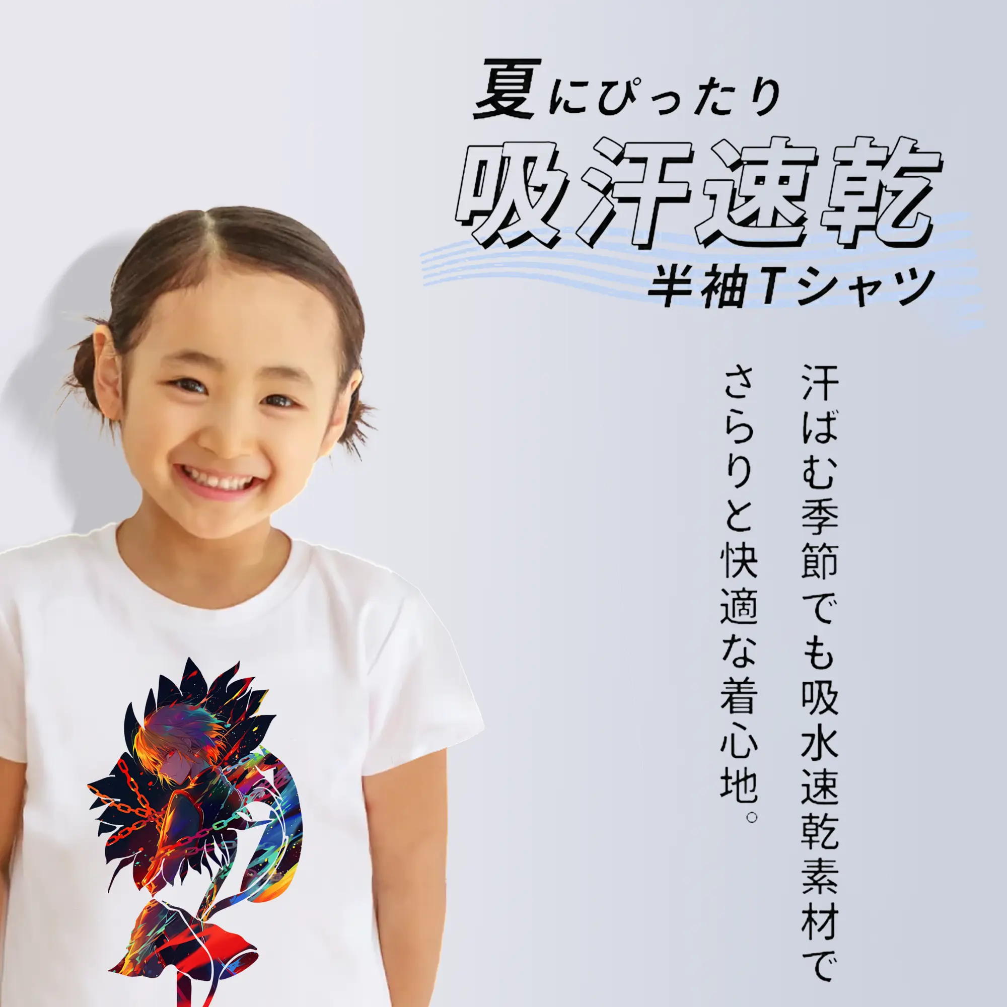 ハンター×ハンター グッズ クラピカ