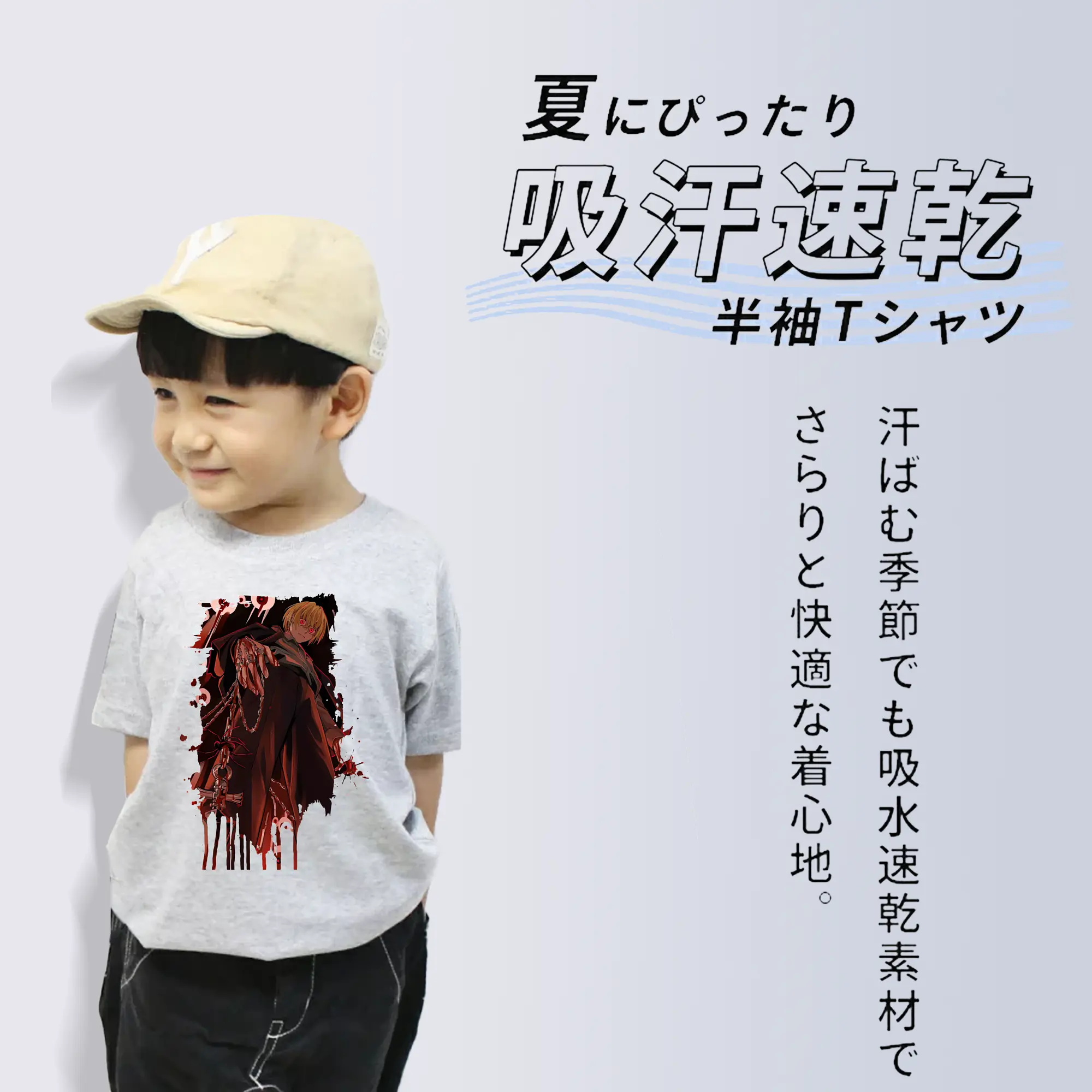 ハンター×ハンター グッズ クラピカ