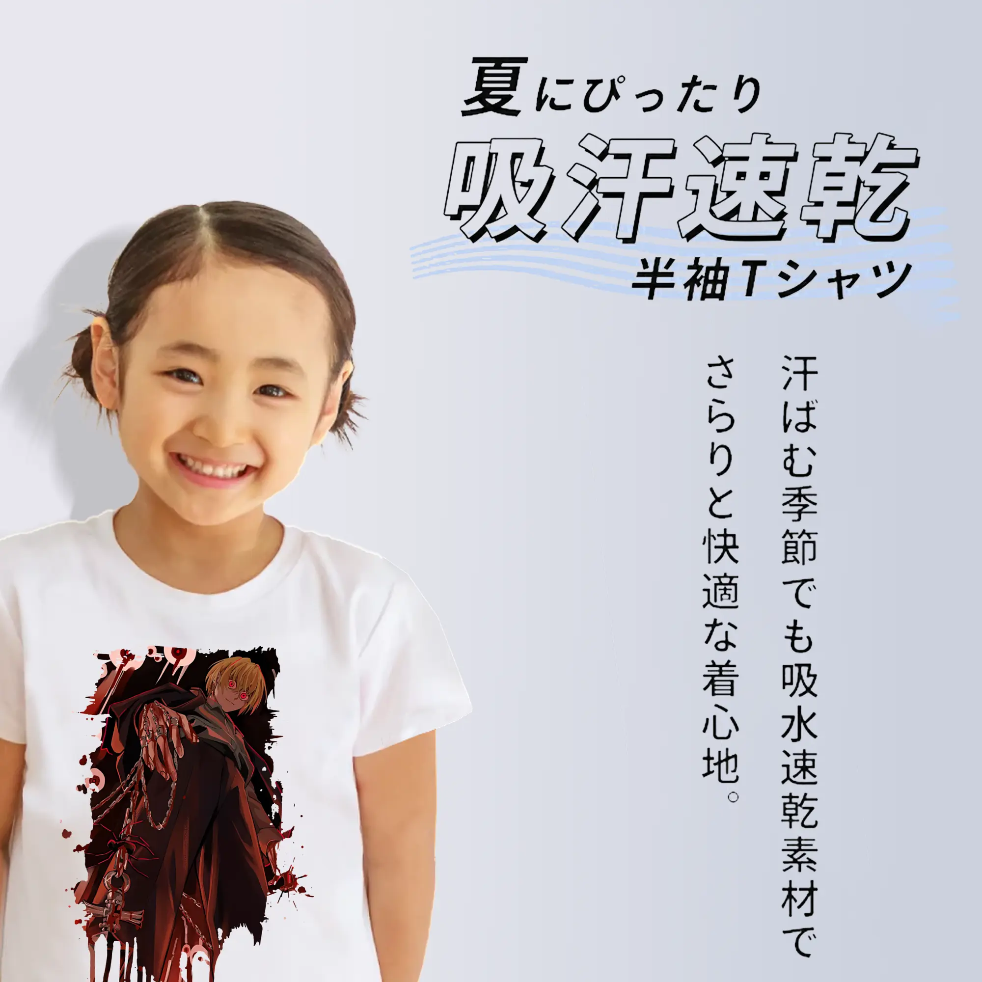 ハンター×ハンター グッズ クラピカ