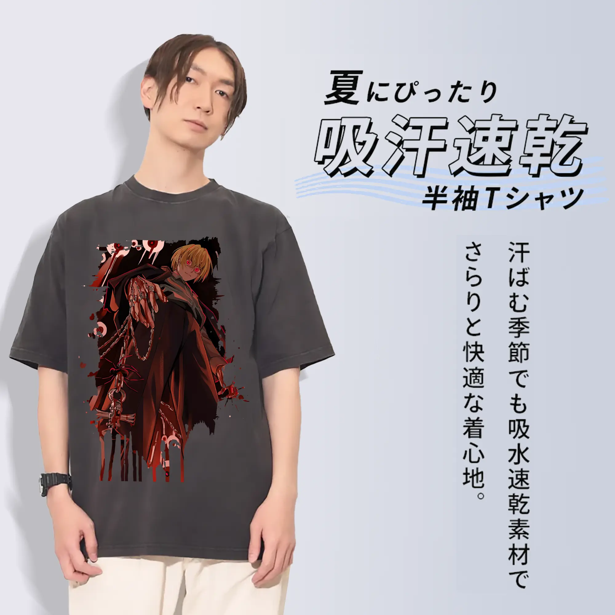 ハンター×ハンター グッズ クラピカ