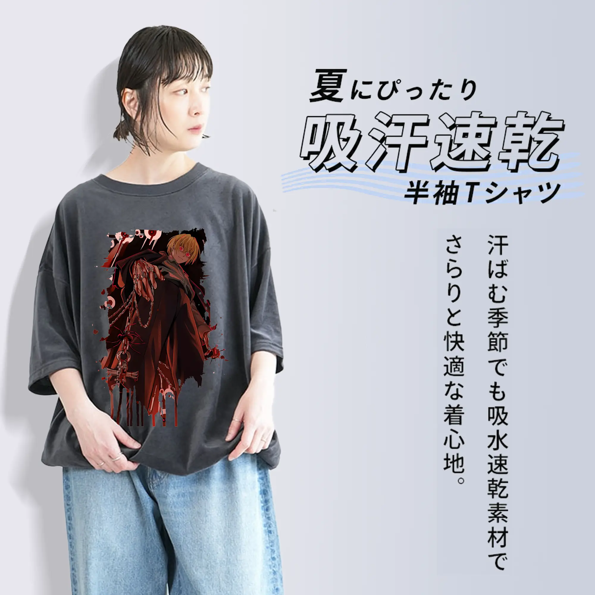 ハンター×ハンター グッズ クラピカ