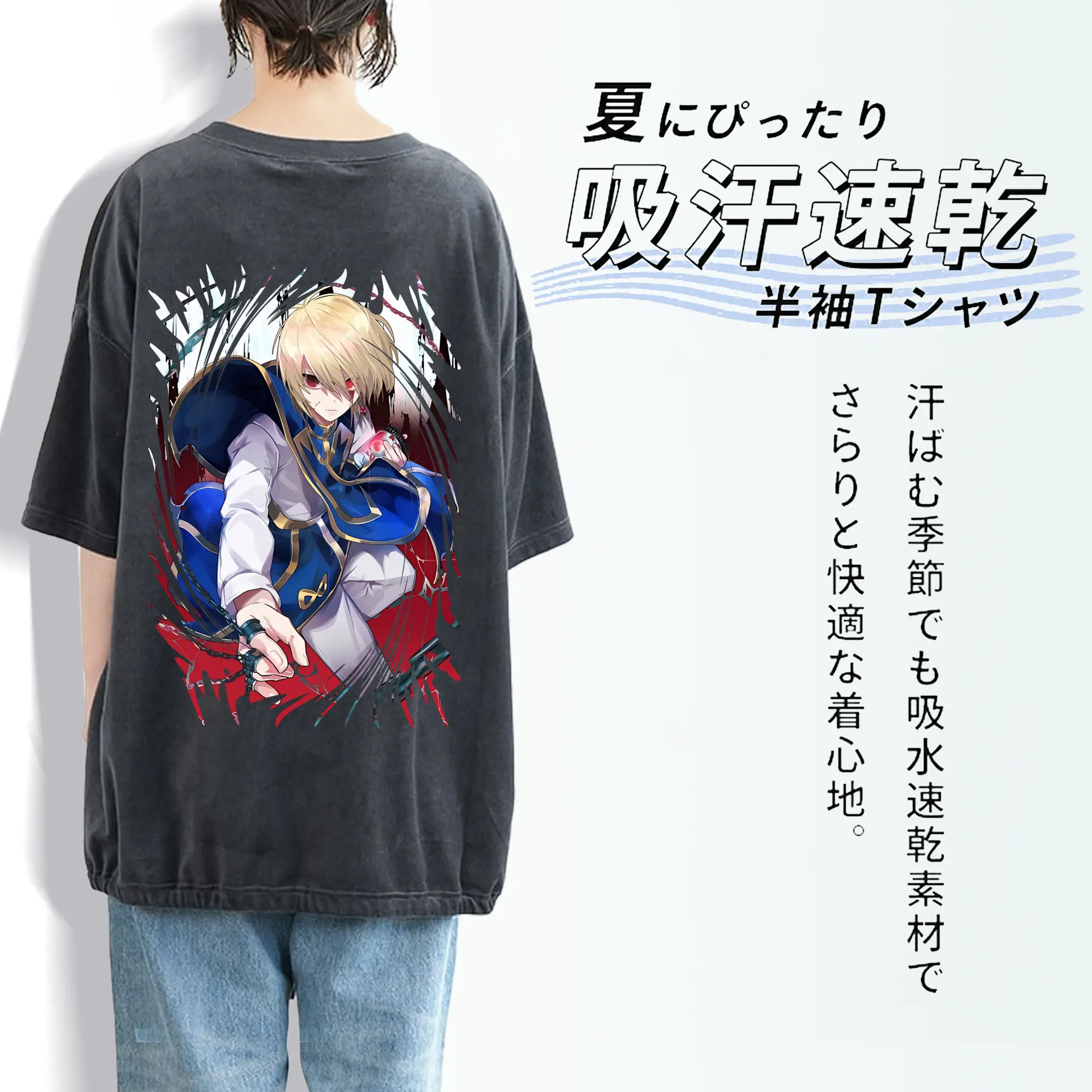 ハンター×ハンター グッズ クラピカ