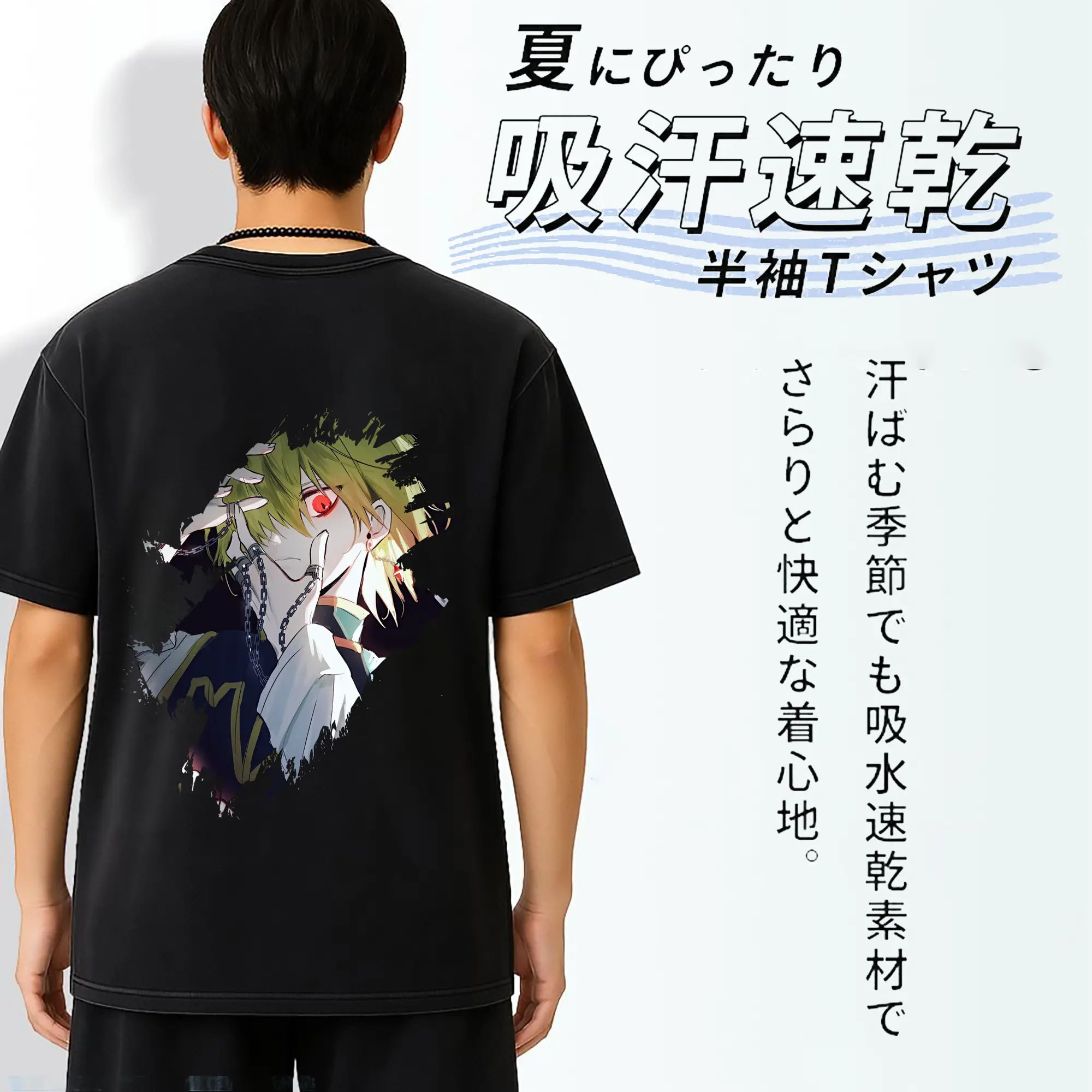 ハンター×ハンター グッズ クラピカ