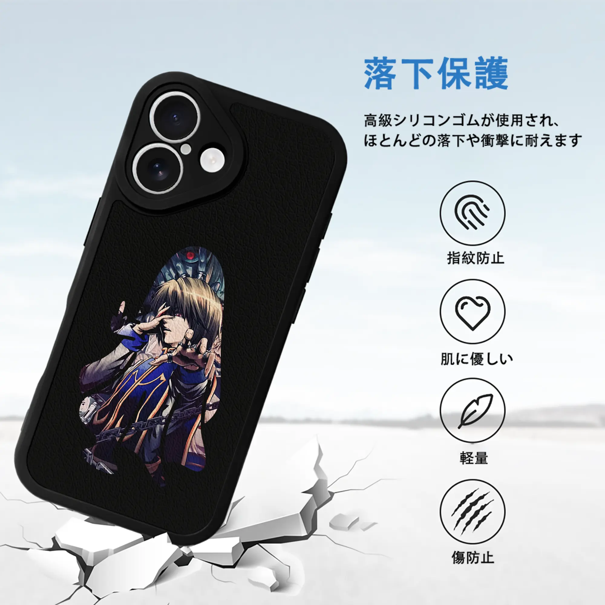 ハンター×ハンター グッズ クラピカ