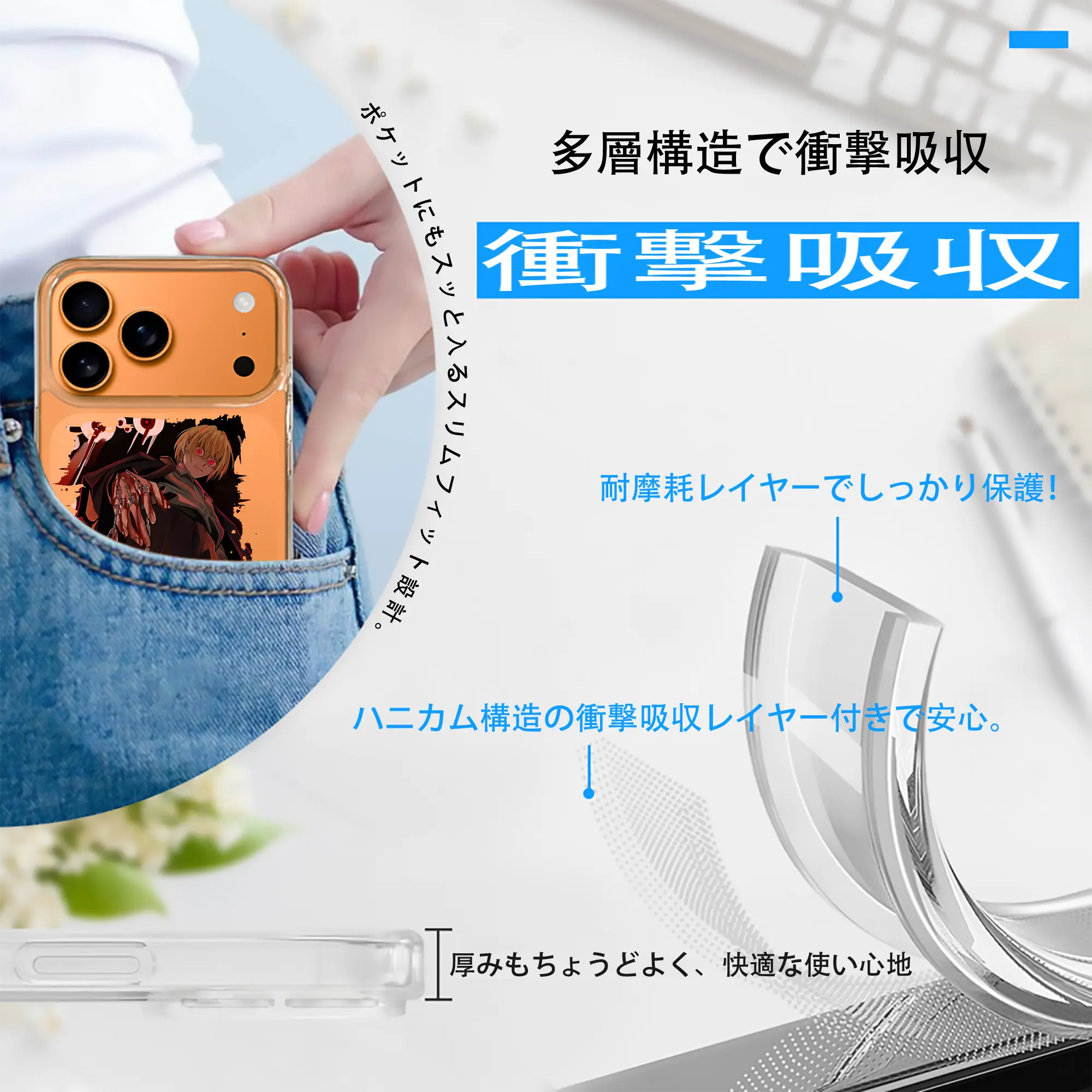 ハンター×ハンター グッズ クラピカ