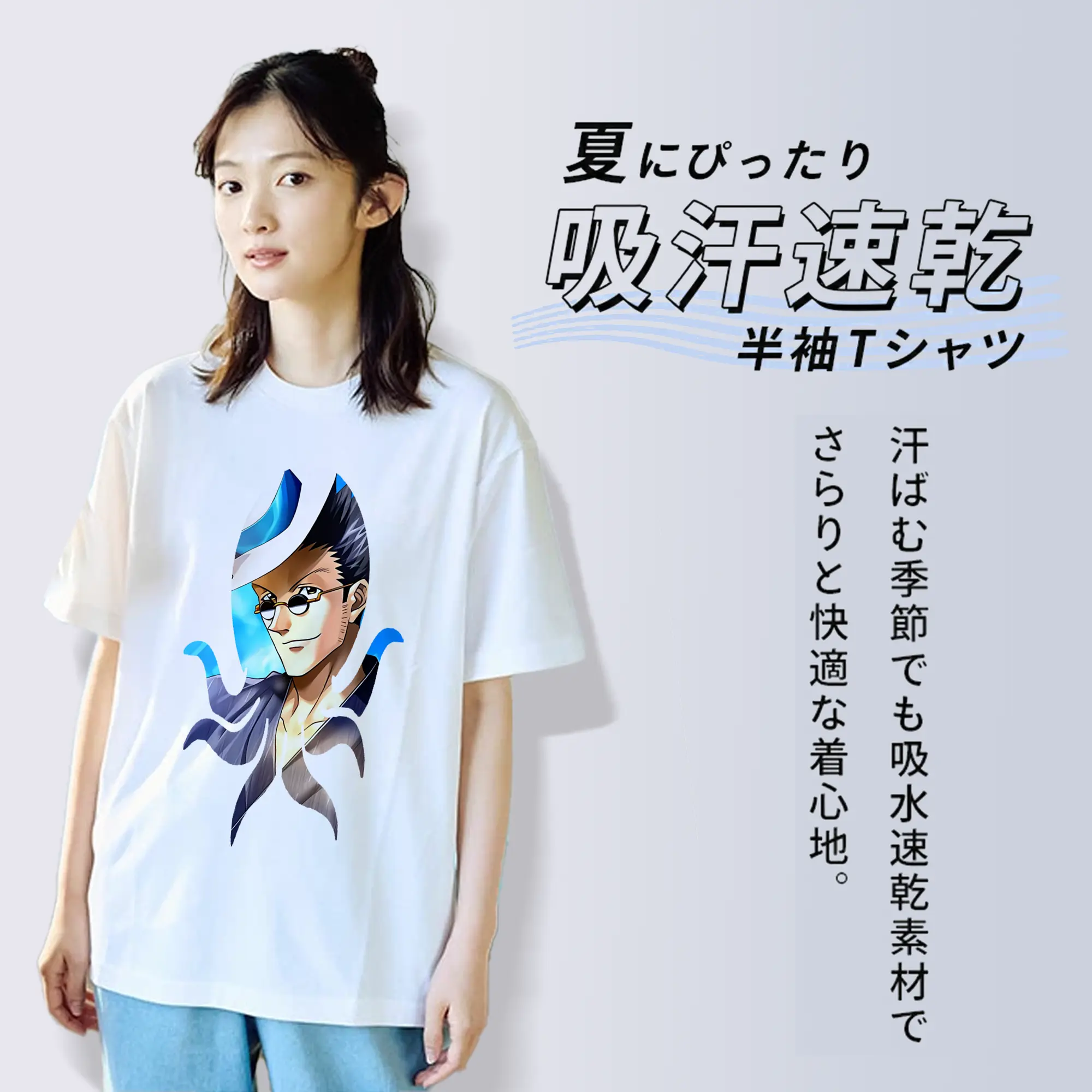 ハンター×ハンター グッズ レオリオ＝パラディナイト