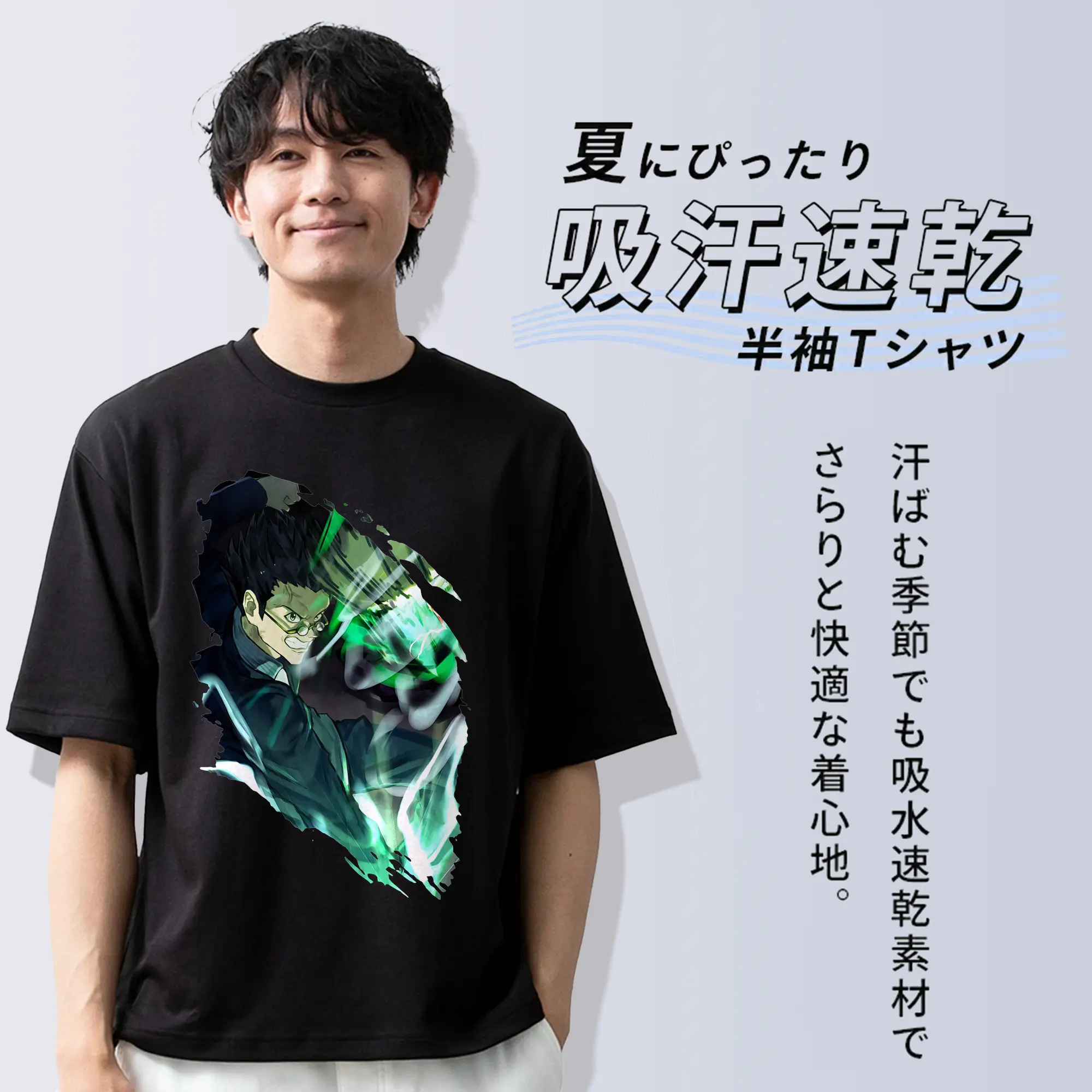 ハンター×ハンター グッズ レオリオ＝パラディナイト