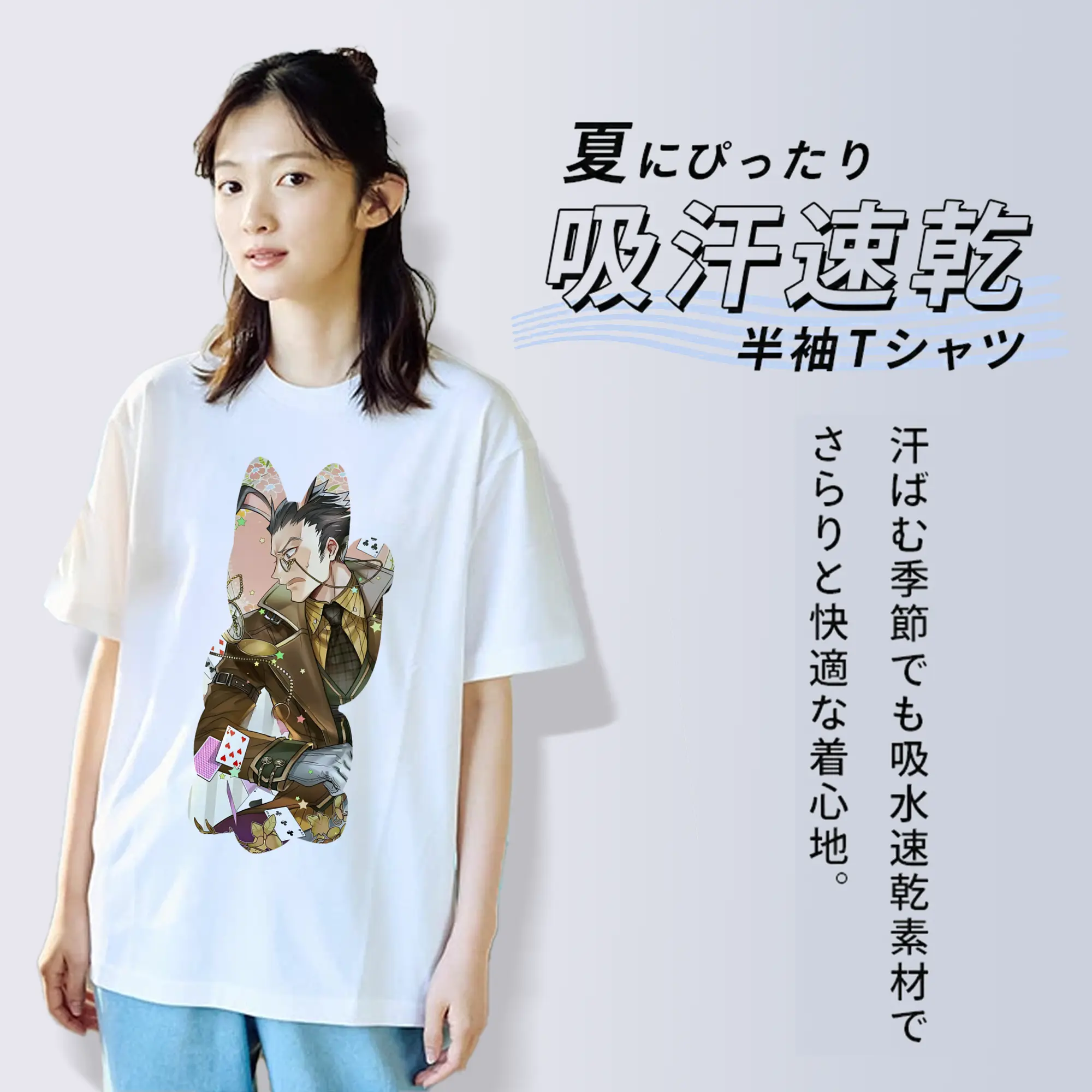 ハンター×ハンター グッズ レオリオ＝パラディナイト