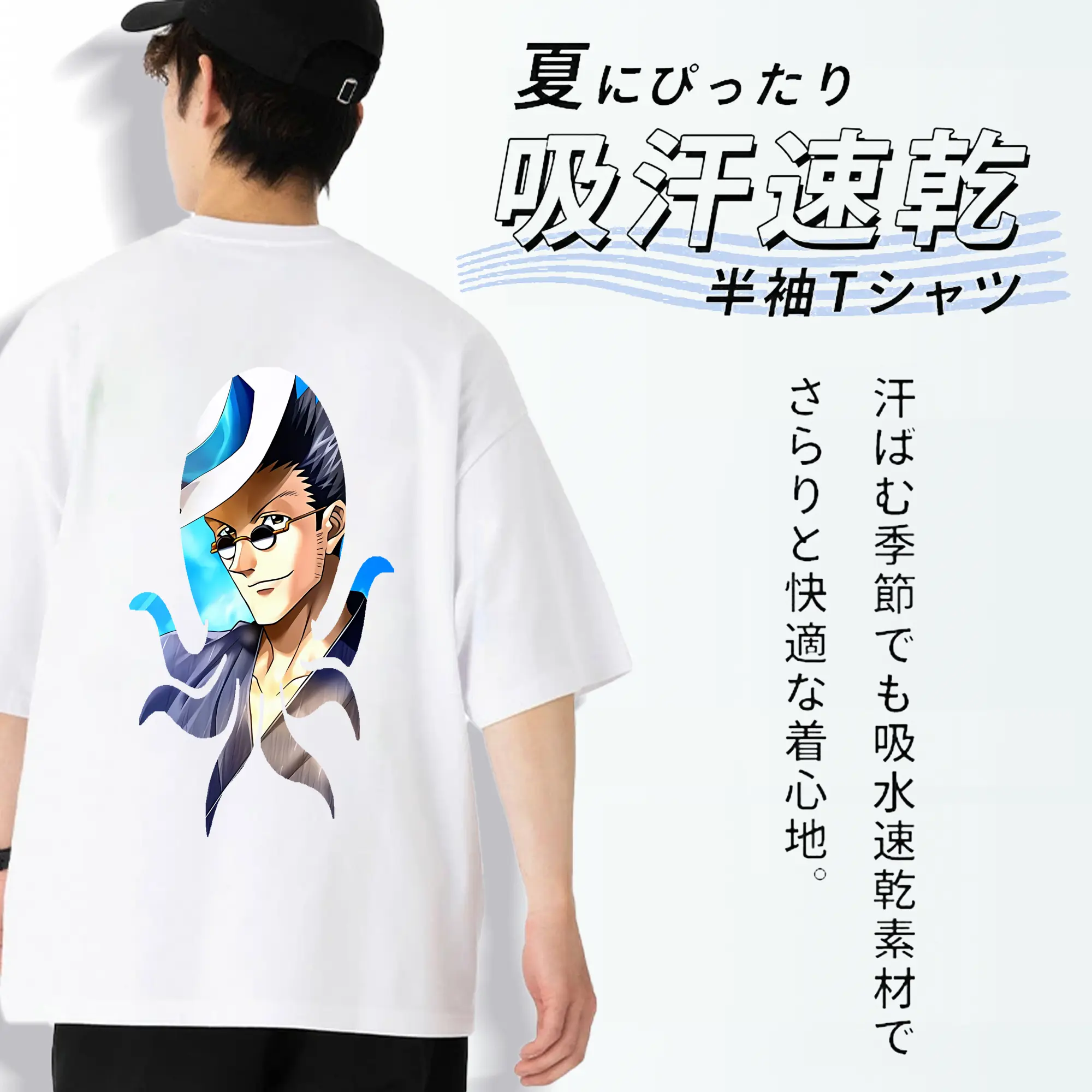 ハンター×ハンター グッズ レオリオ＝パラディナイト