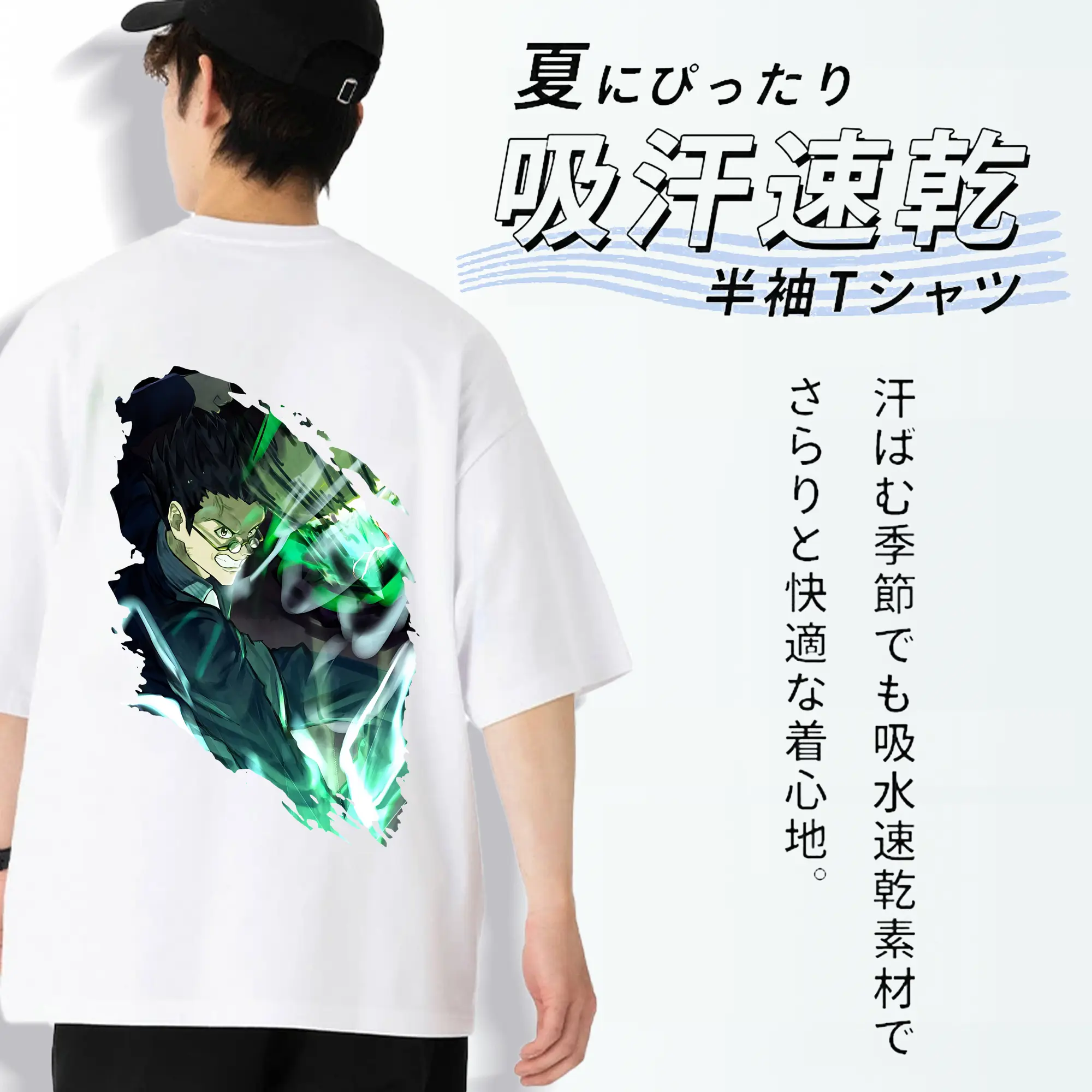 ハンター×ハンター グッズ レオリオ＝パラディナイト