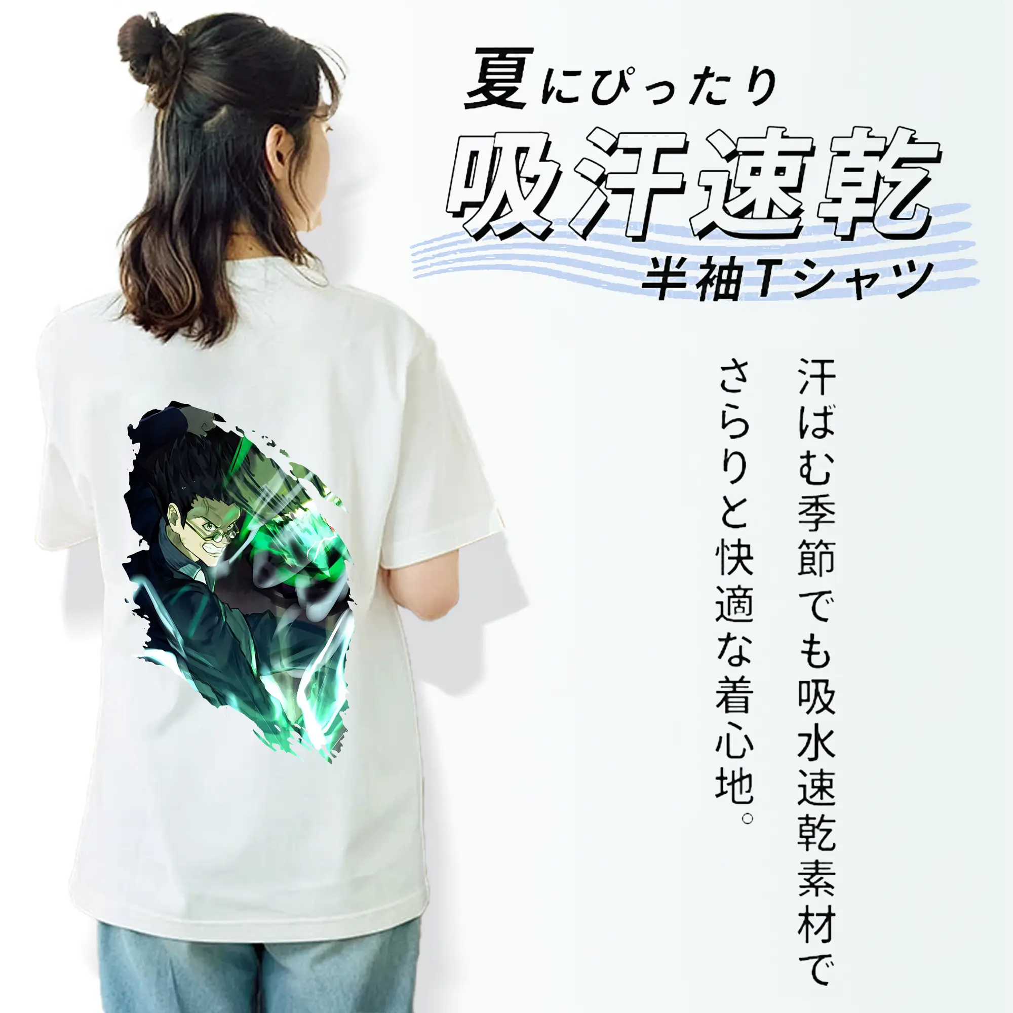 ハンター×ハンター グッズ レオリオ＝パラディナイト