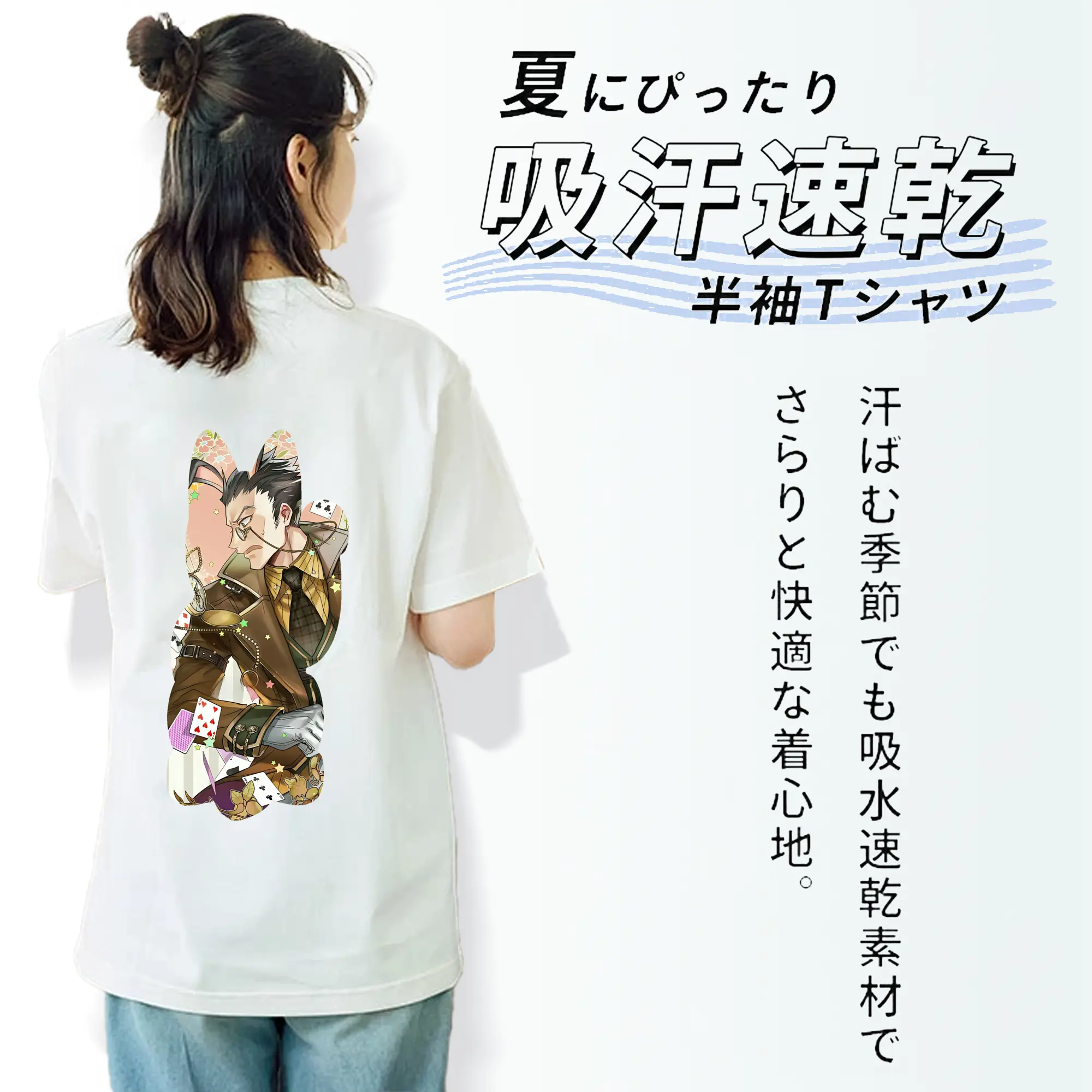 ハンター×ハンター グッズ レオリオ＝パラディナイト