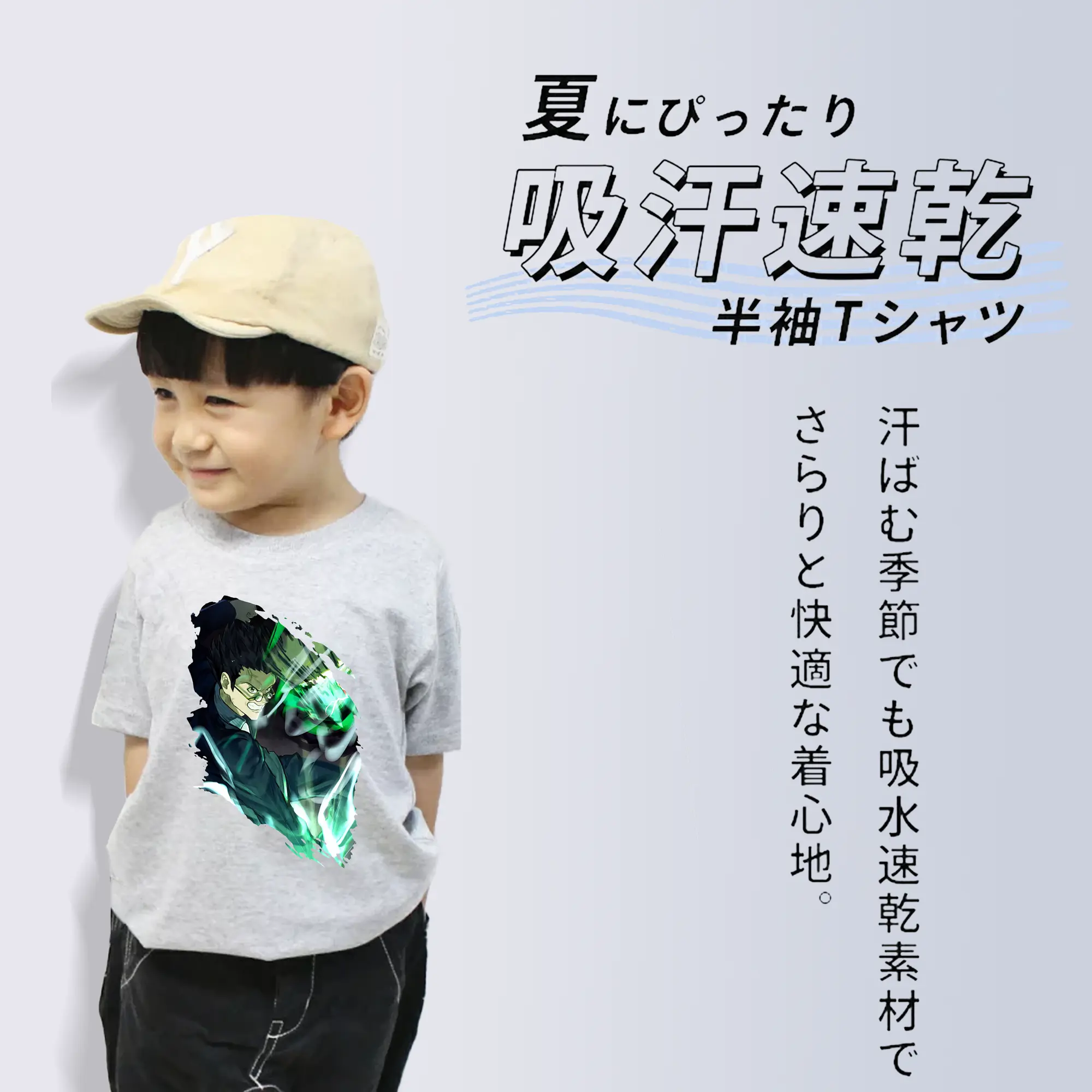 ハンター×ハンター グッズ レオリオ＝パラディナイト