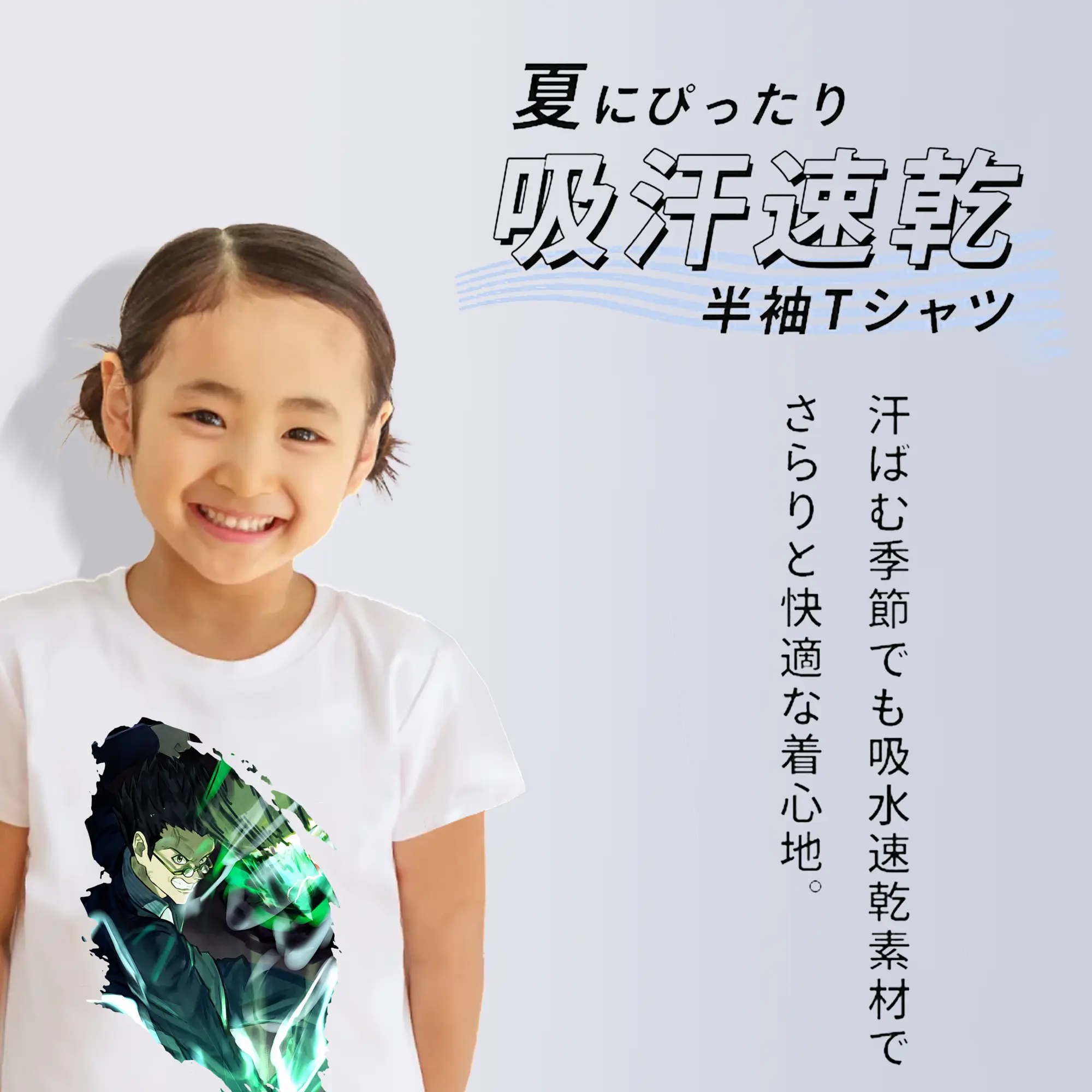 ハンター×ハンター グッズ レオリオ＝パラディナイト