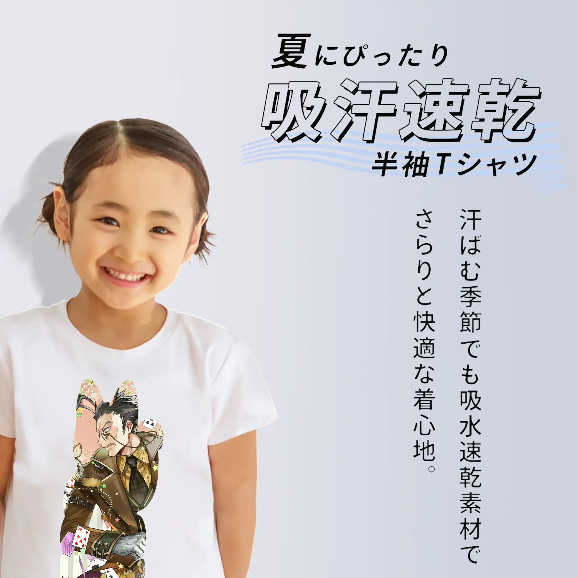 ハンター×ハンター グッズ レオリオ＝パラディナイト