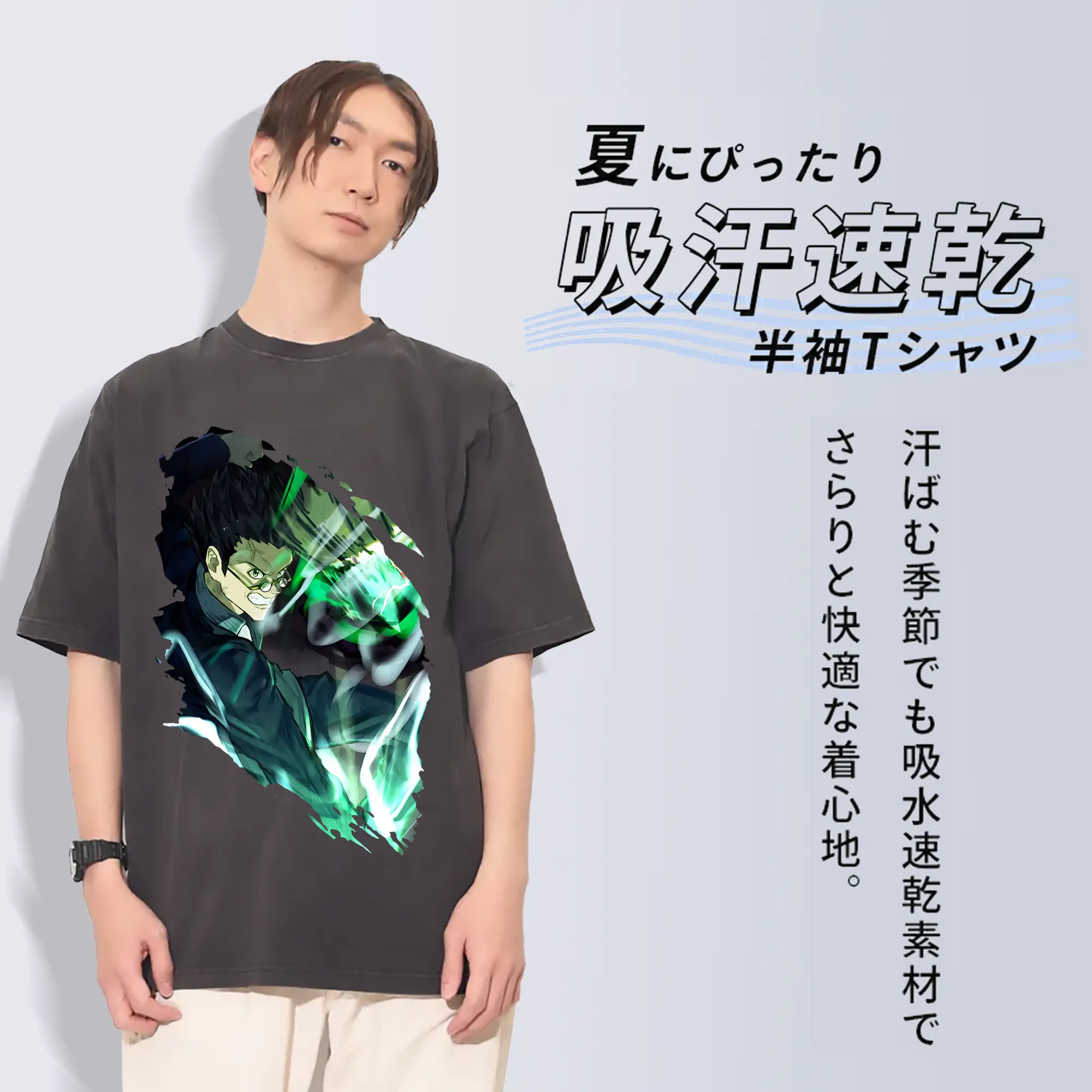 ハンター×ハンター グッズ レオリオ＝パラディナイト