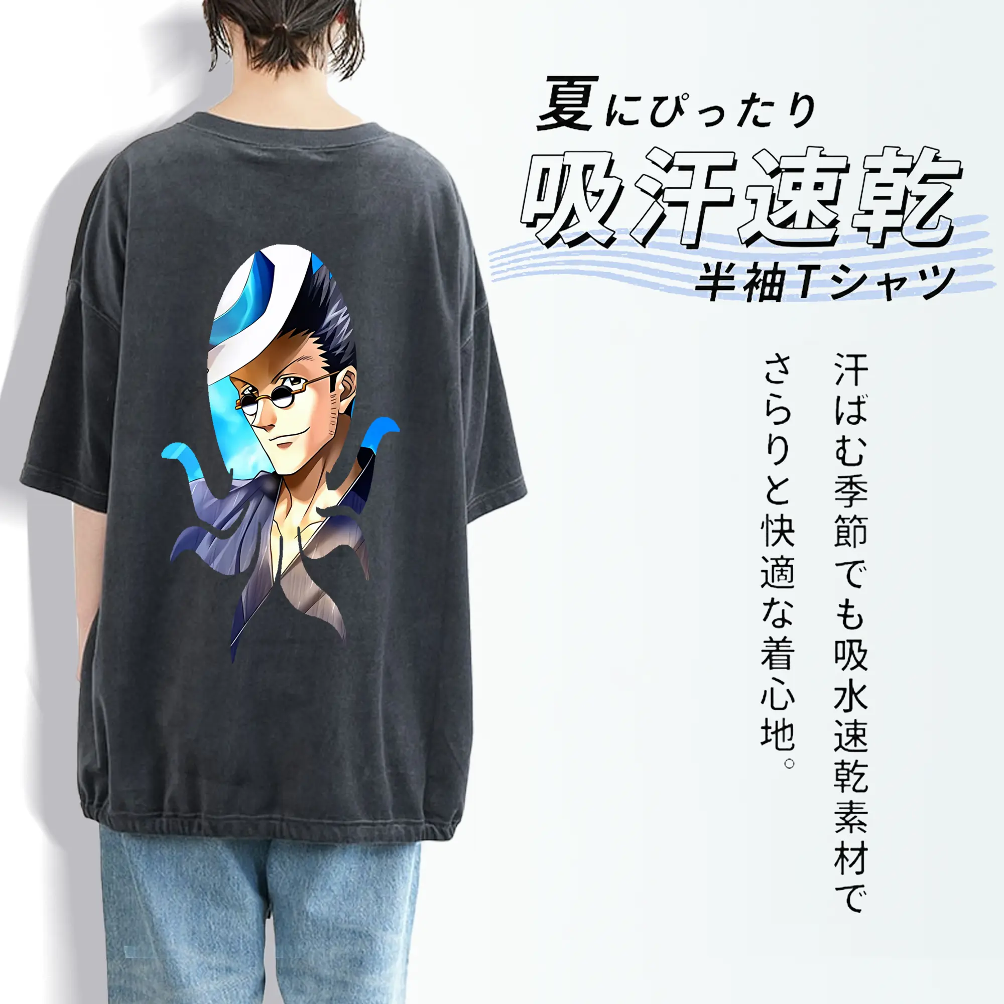 ハンター×ハンター グッズ レオリオ＝パラディナイト