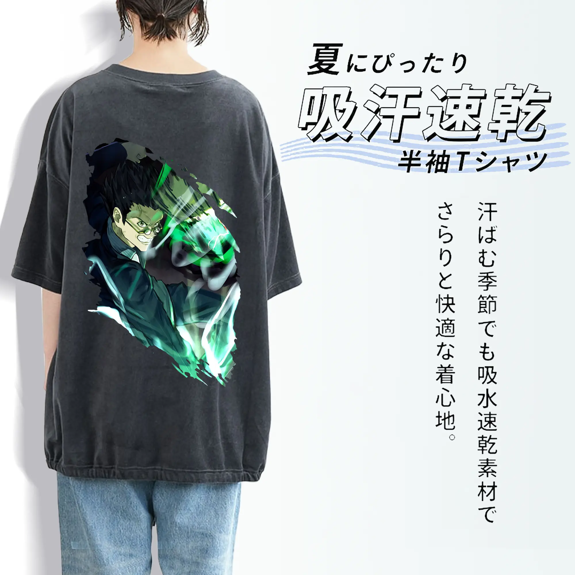 ハンター×ハンター グッズ レオリオ＝パラディナイト