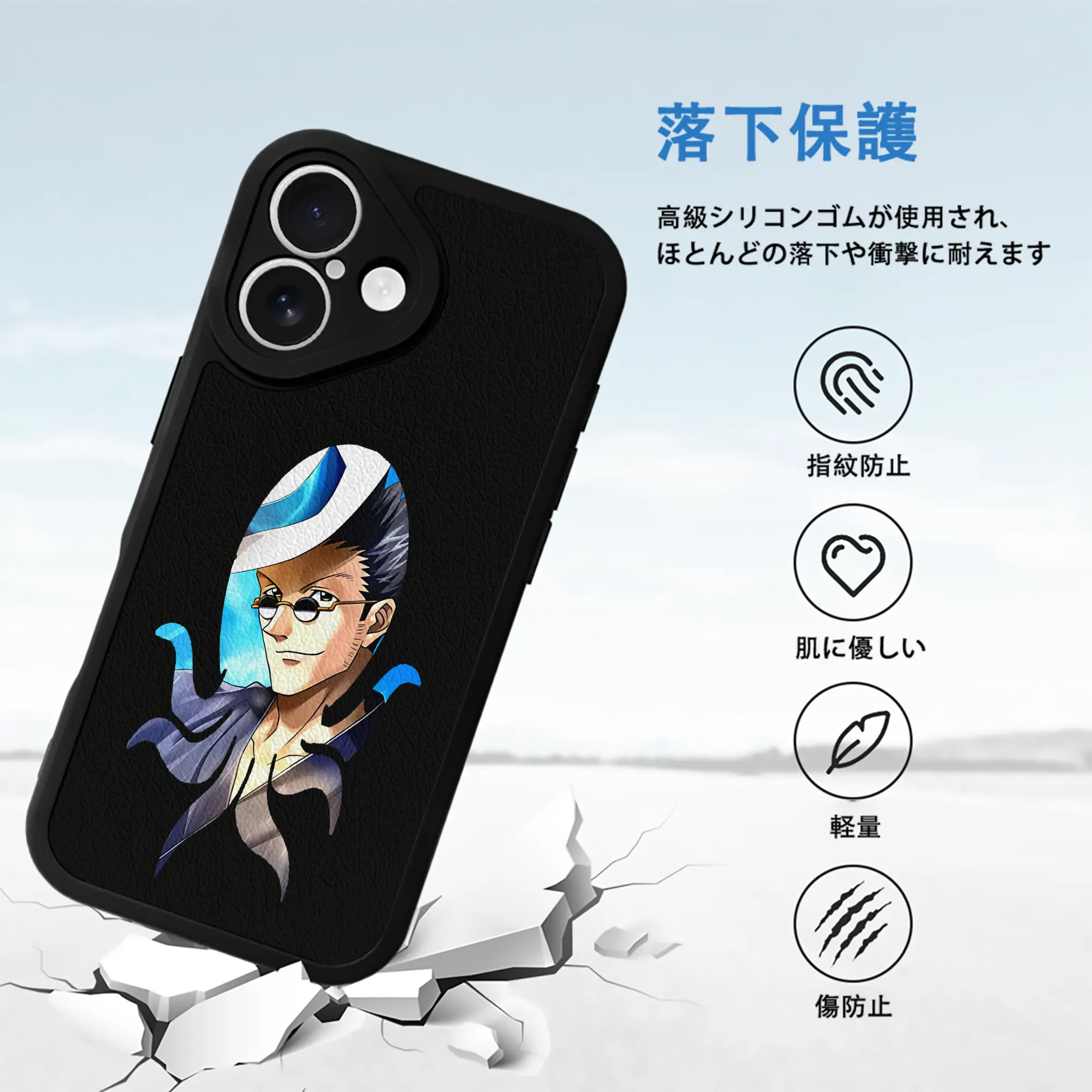 ハンター×ハンター グッズ レオリオ＝パラディナイト