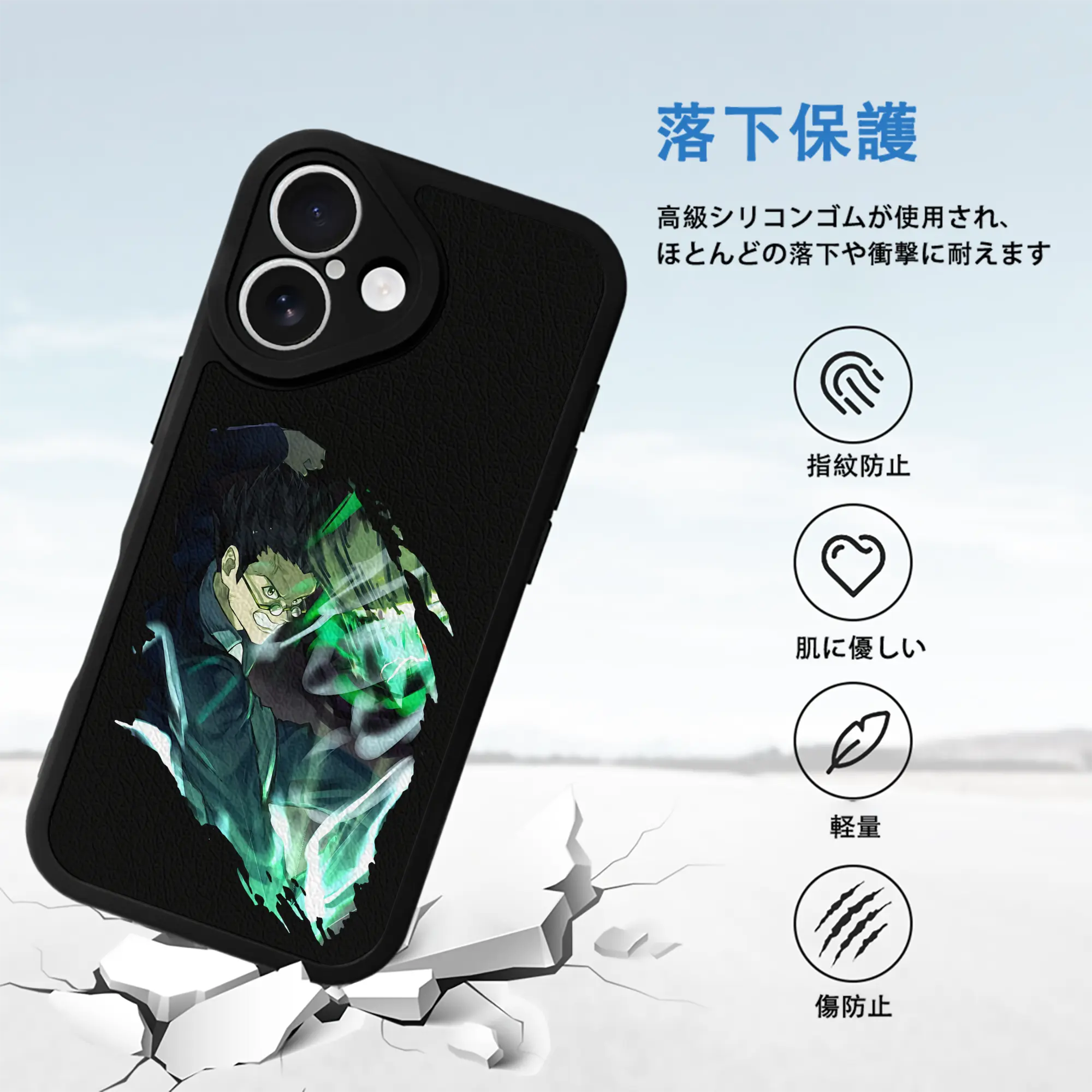 ハンター×ハンター グッズ レオリオ＝パラディナイト