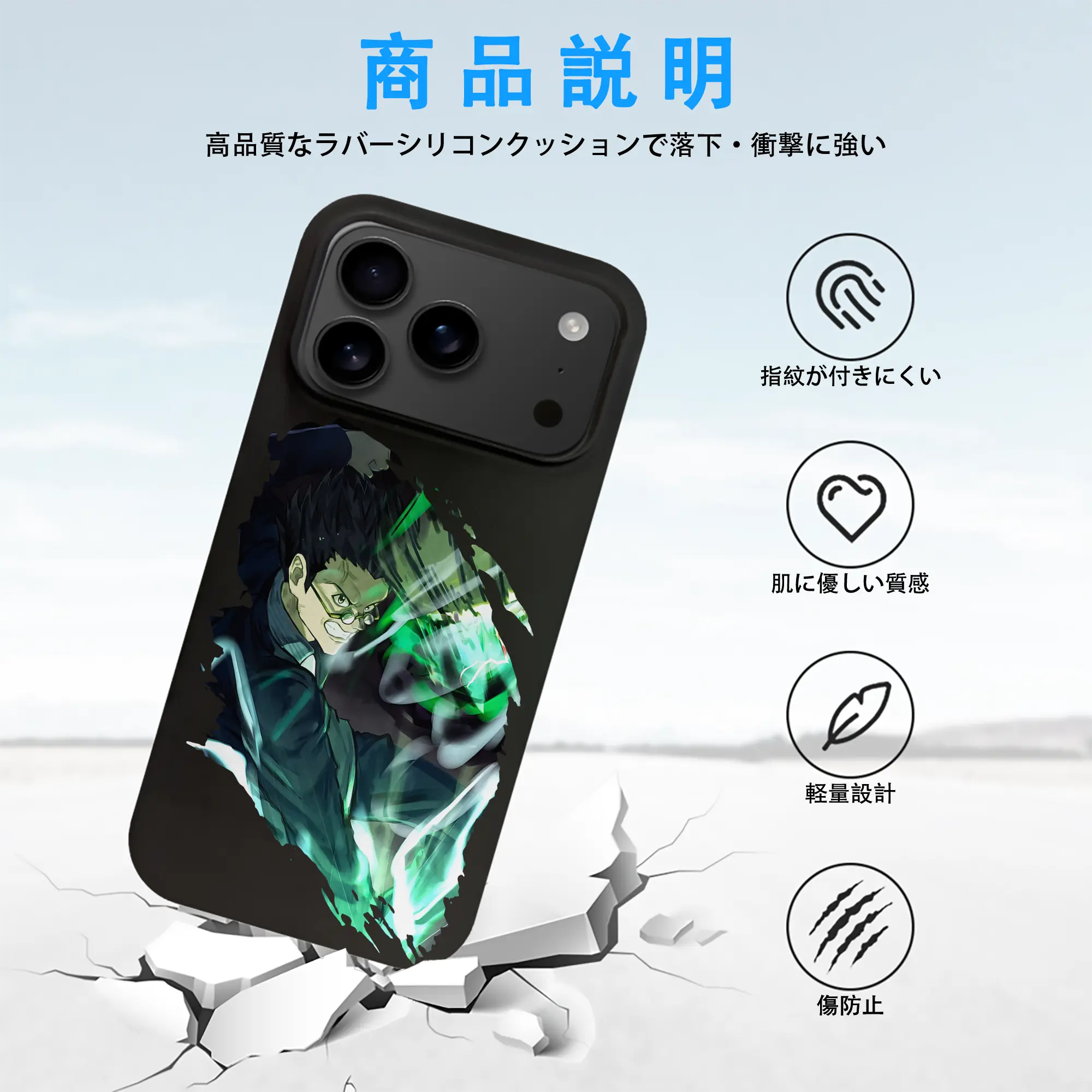 ハンター×ハンター グッズ レオリオ＝パラディナイト