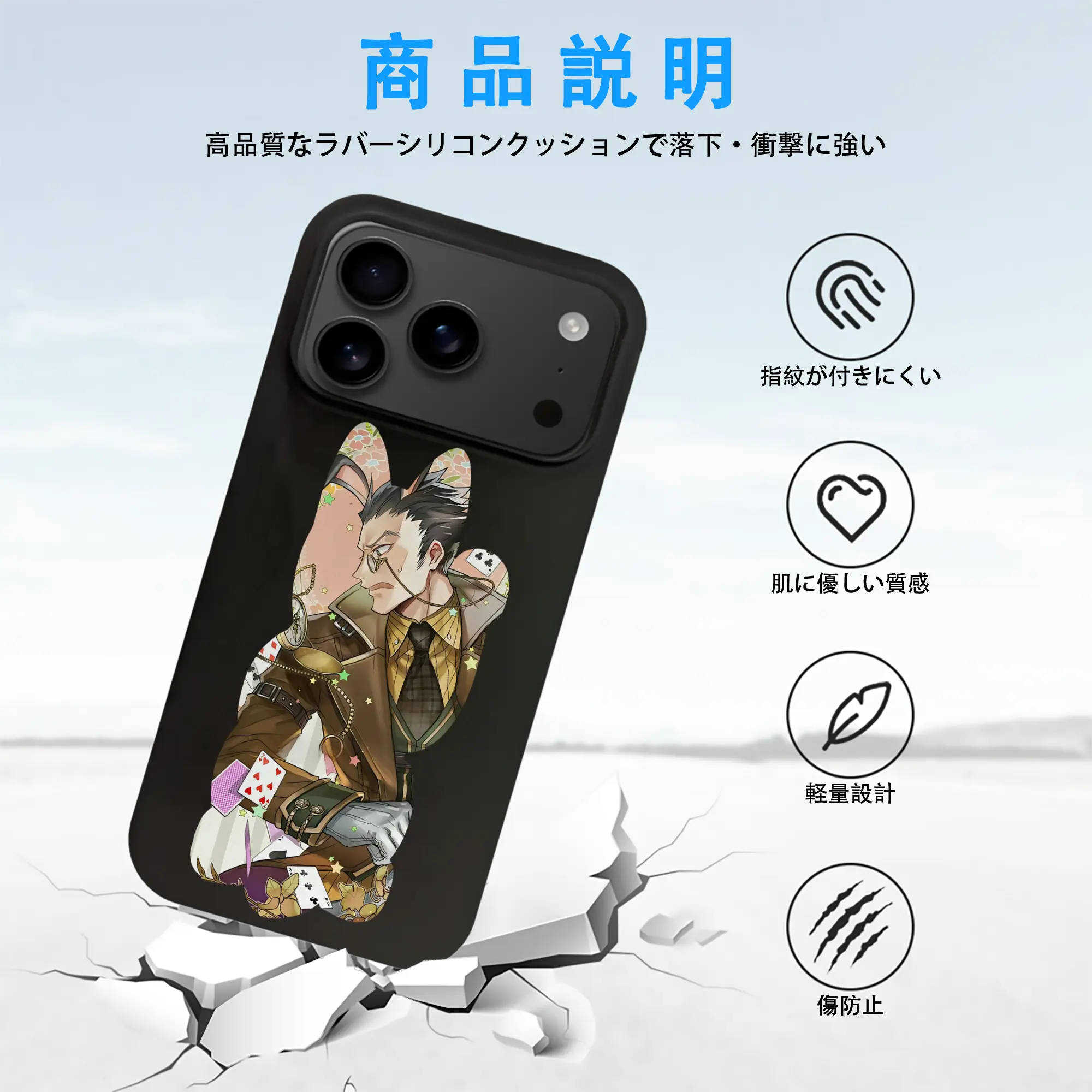 ハンター×ハンター グッズ レオリオ＝パラディナイト