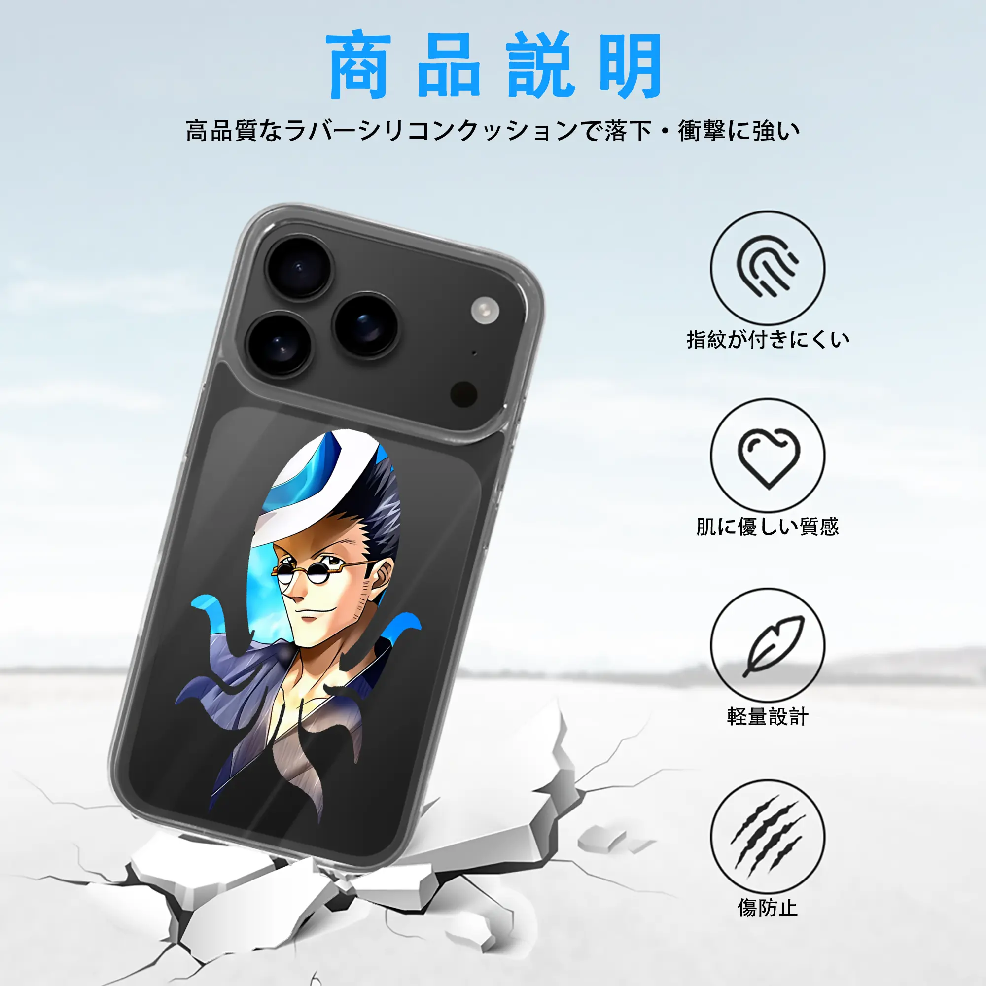 ハンター×ハンター グッズ レオリオ＝パラディナイト