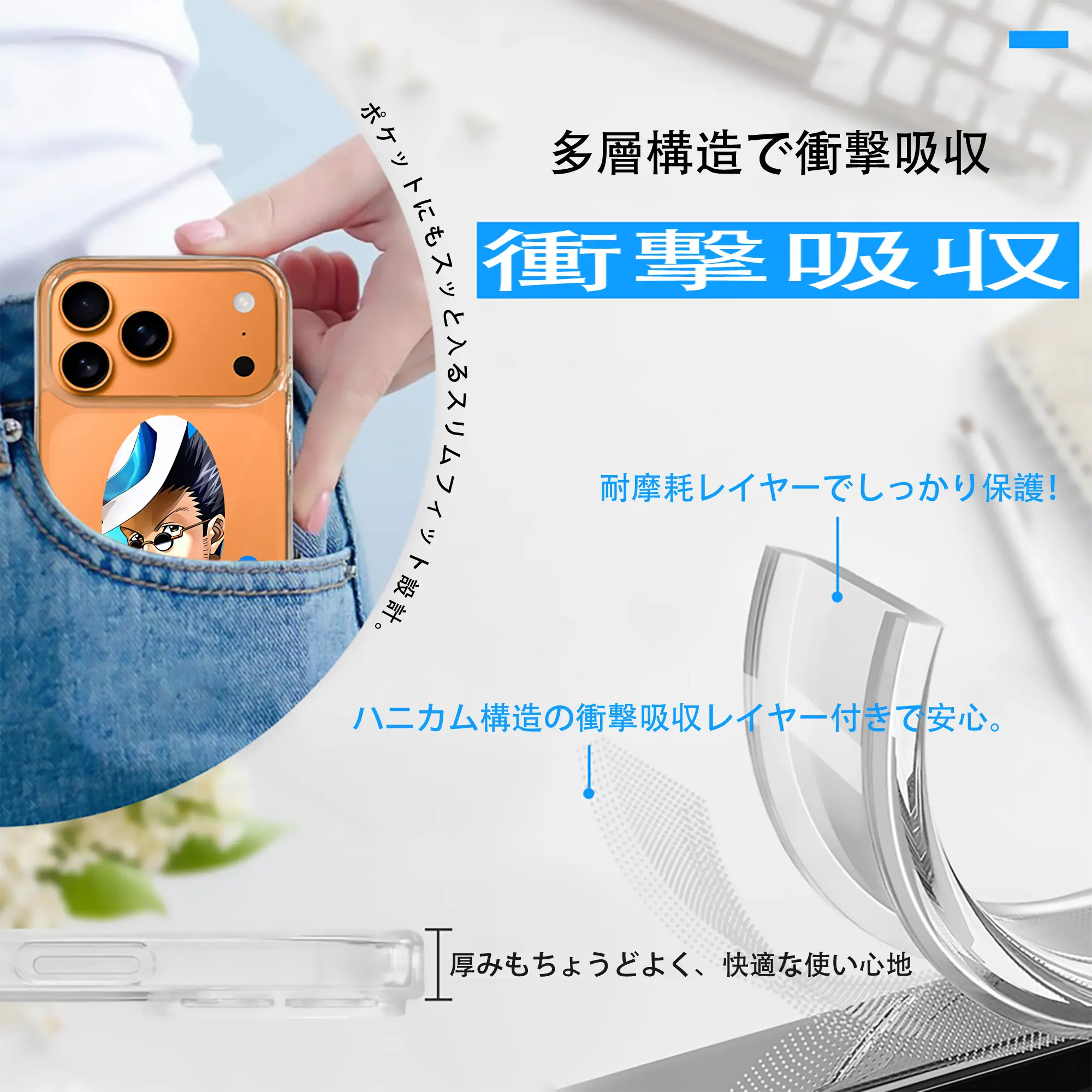 ハンター×ハンター グッズ レオリオ＝パラディナイト