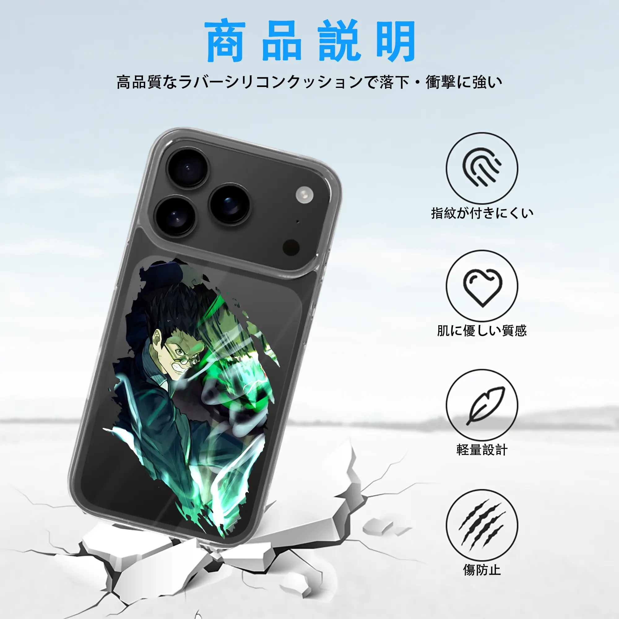 ハンター×ハンター グッズ レオリオ＝パラディナイト