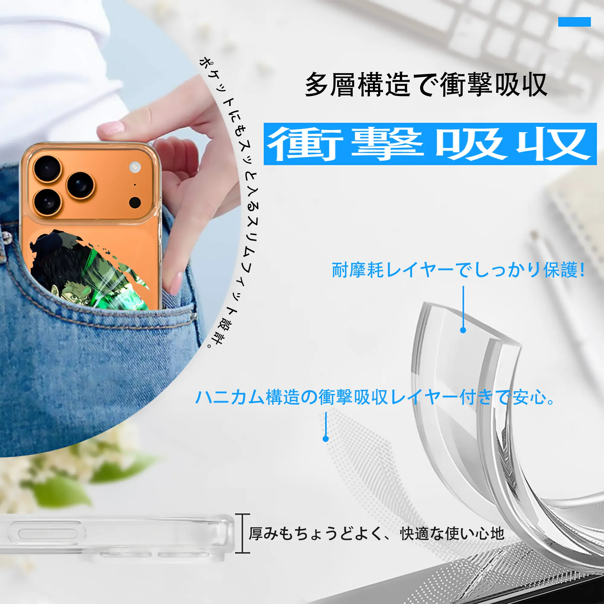 ハンター×ハンター グッズ レオリオ＝パラディナイト