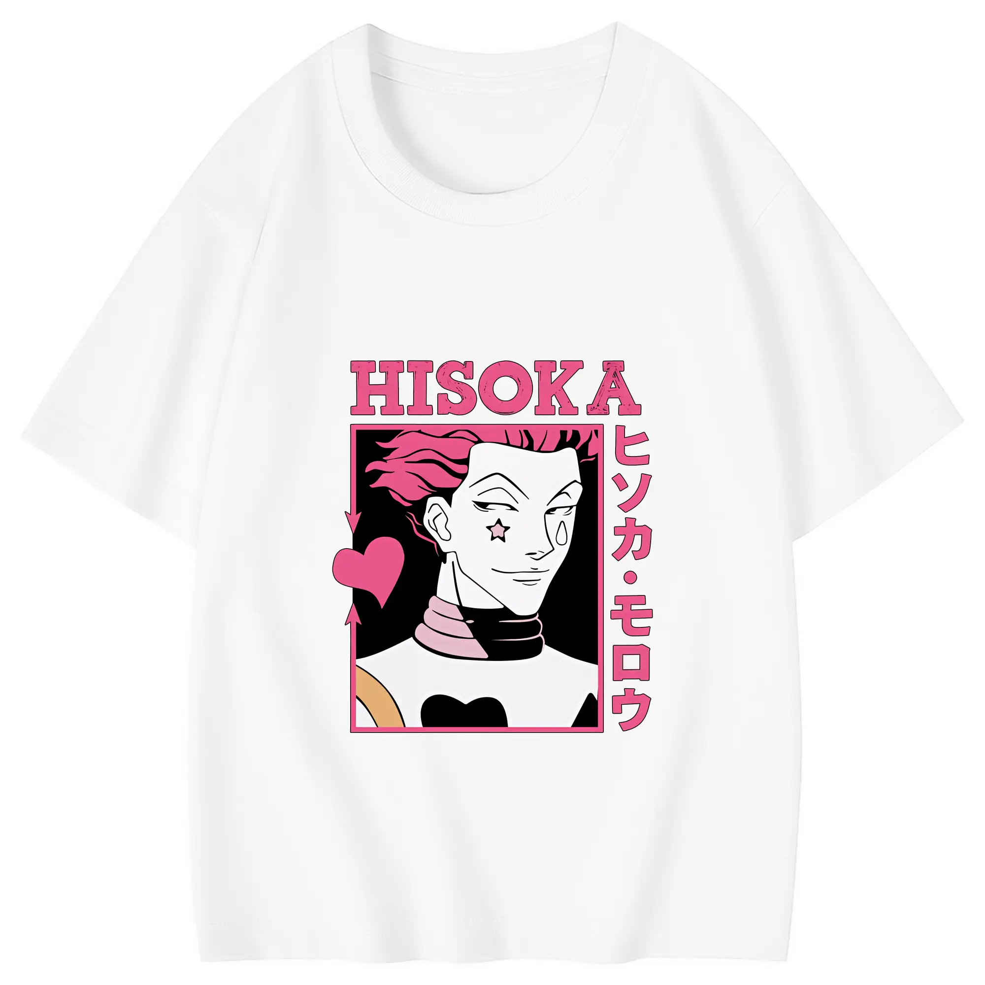 ハンター×ハンター グッズ ヒソカ＝モロウ - 綿100％ キッズTシャツ ・ フロントプリント ・ 快適 通気性 ・ スポーツ カジュアル 散歩用