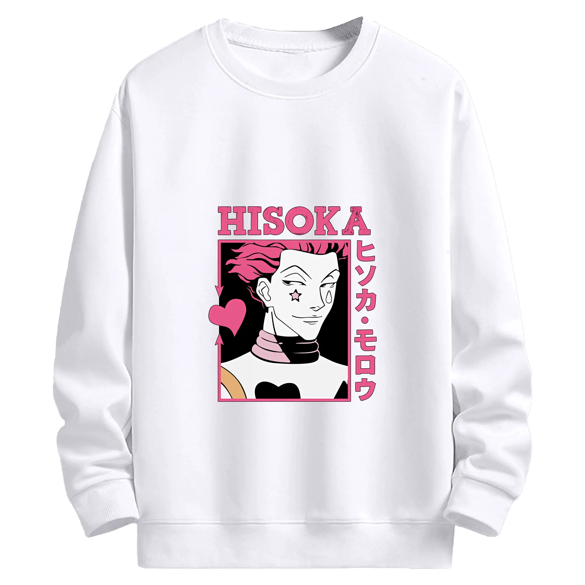 ハンター×ハンター グッズ ヒソカ＝モロウ - 高品質 クルーネック スウェット ・ コットン59％ ポリエステル41％ ・ ユニセックス 長袖 トレーナー ・ カジュアル デイリー スポーツ 散歩用