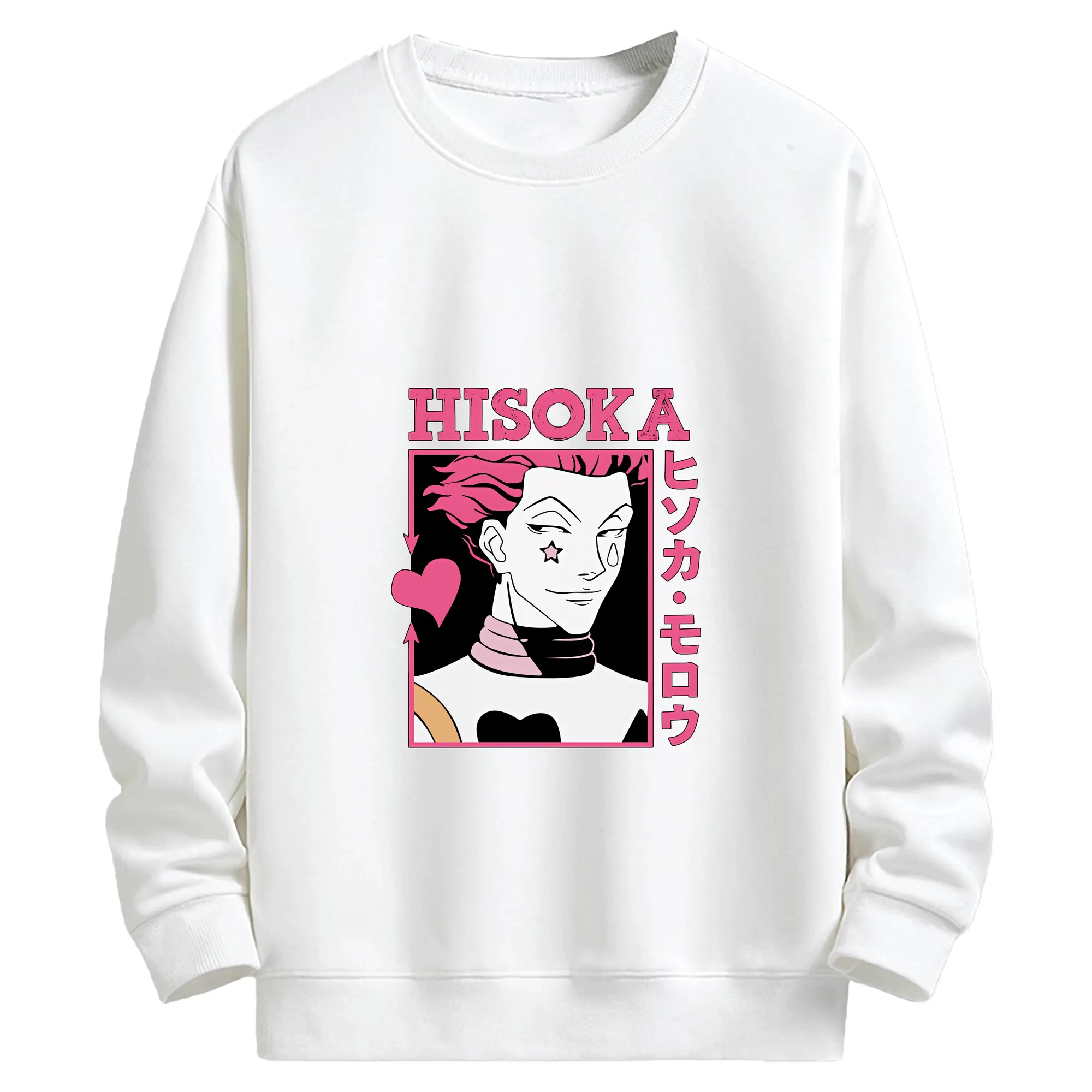 ハンター×ハンター グッズ ヒソカ＝モロウ - キッズ クルーネックスウェットシャツ ・ フロントプリント ・ 綿80％ ポリエステル20％ ・ 快適 通学 スポーツ 日常使い お散歩用