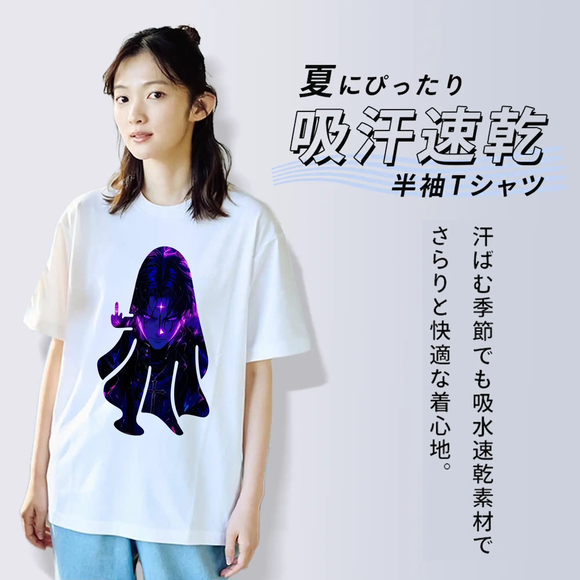 ハンター×ハンター グッズ クロロ＝ルシルフル