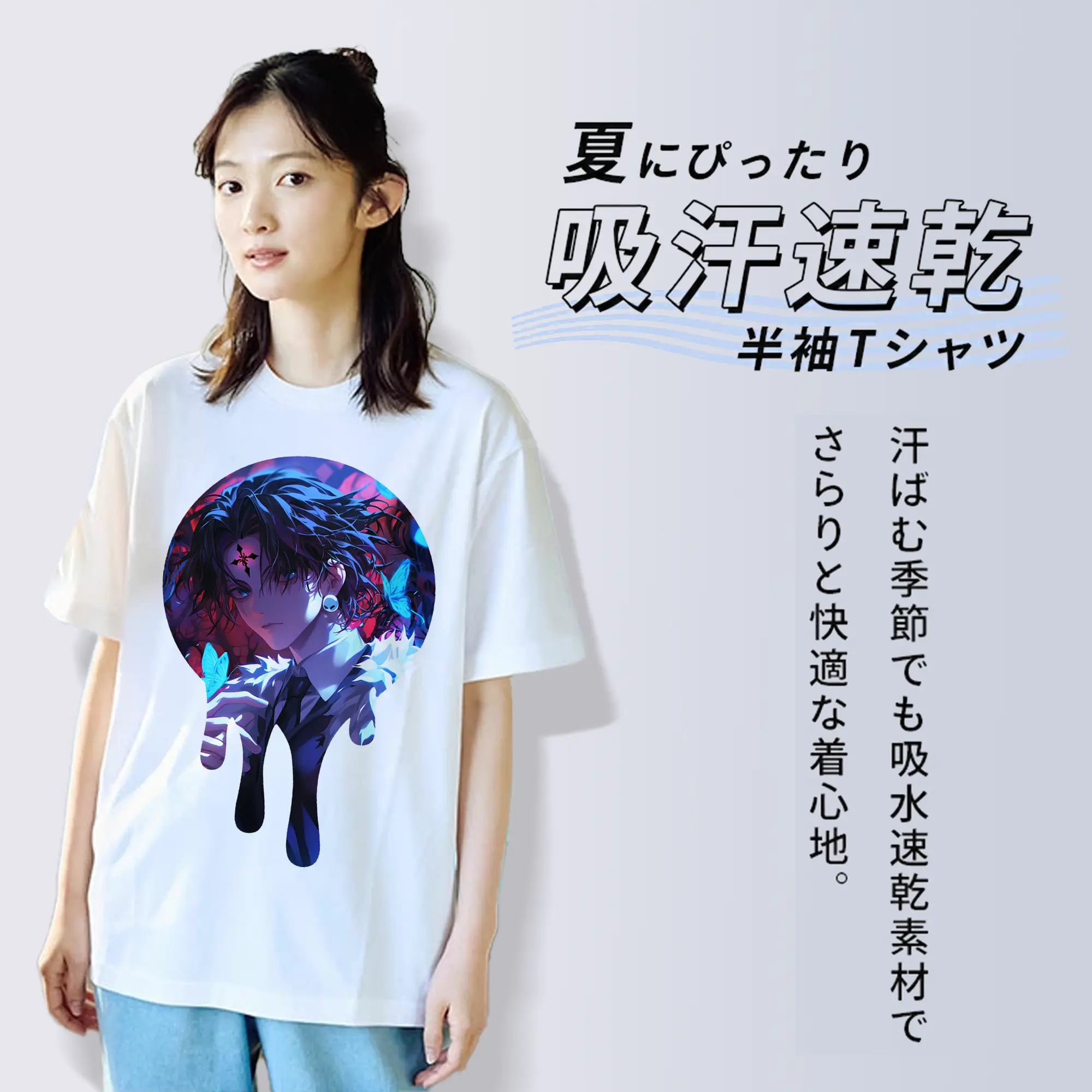 ハンター×ハンター グッズ クロロ＝ルシルフル