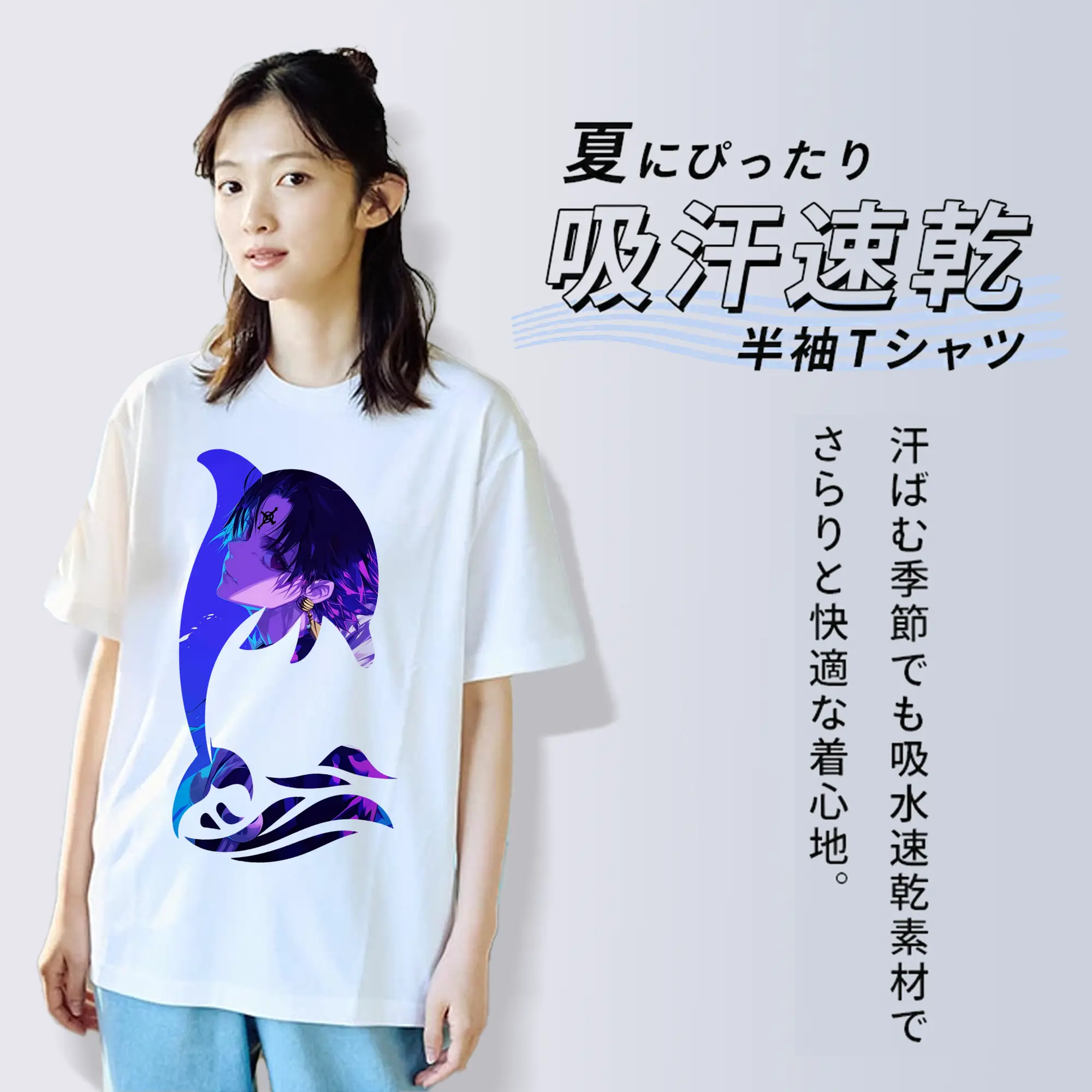 ハンター×ハンター グッズ クロロ＝ルシルフル