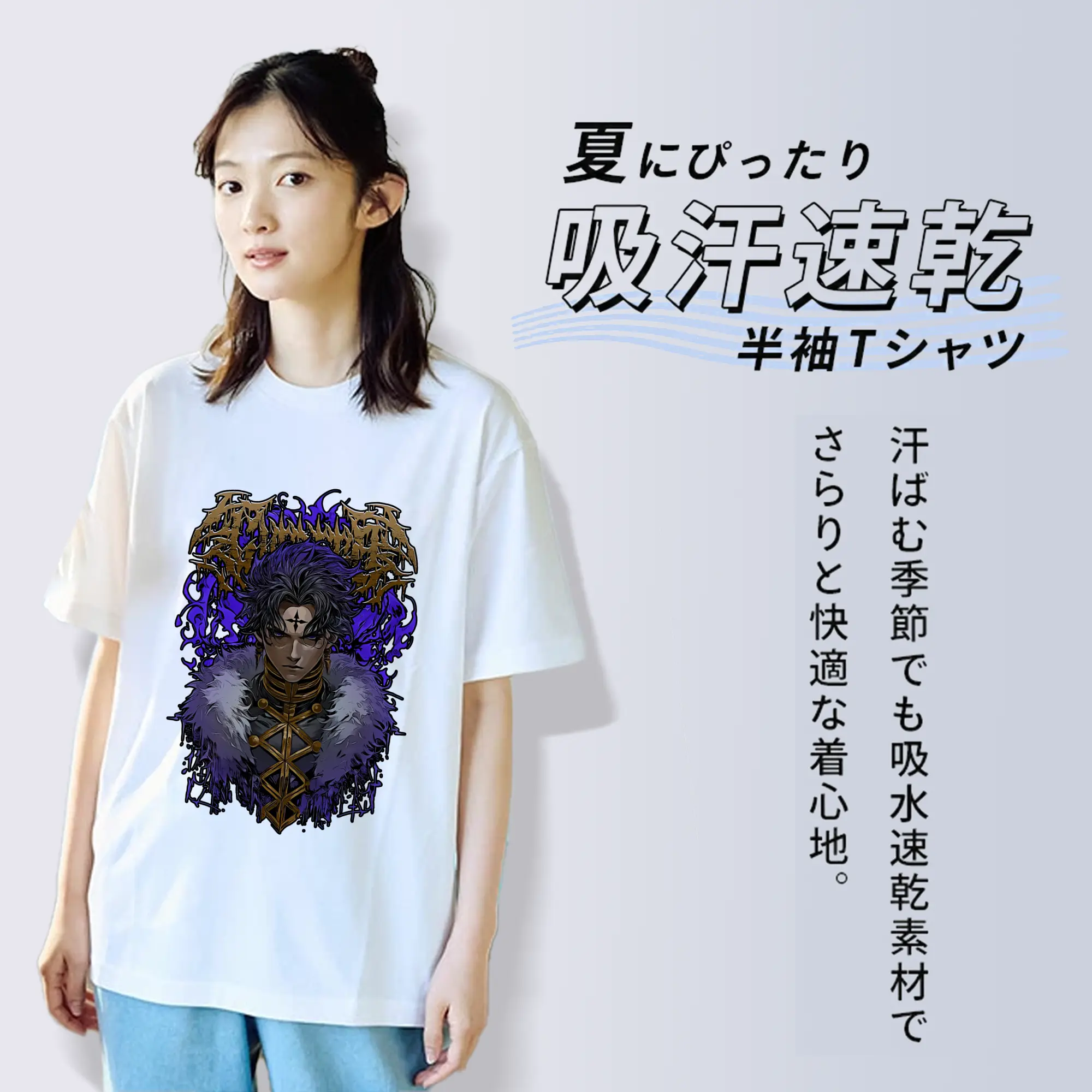 ハンター×ハンター グッズ クロロ＝ルシルフル