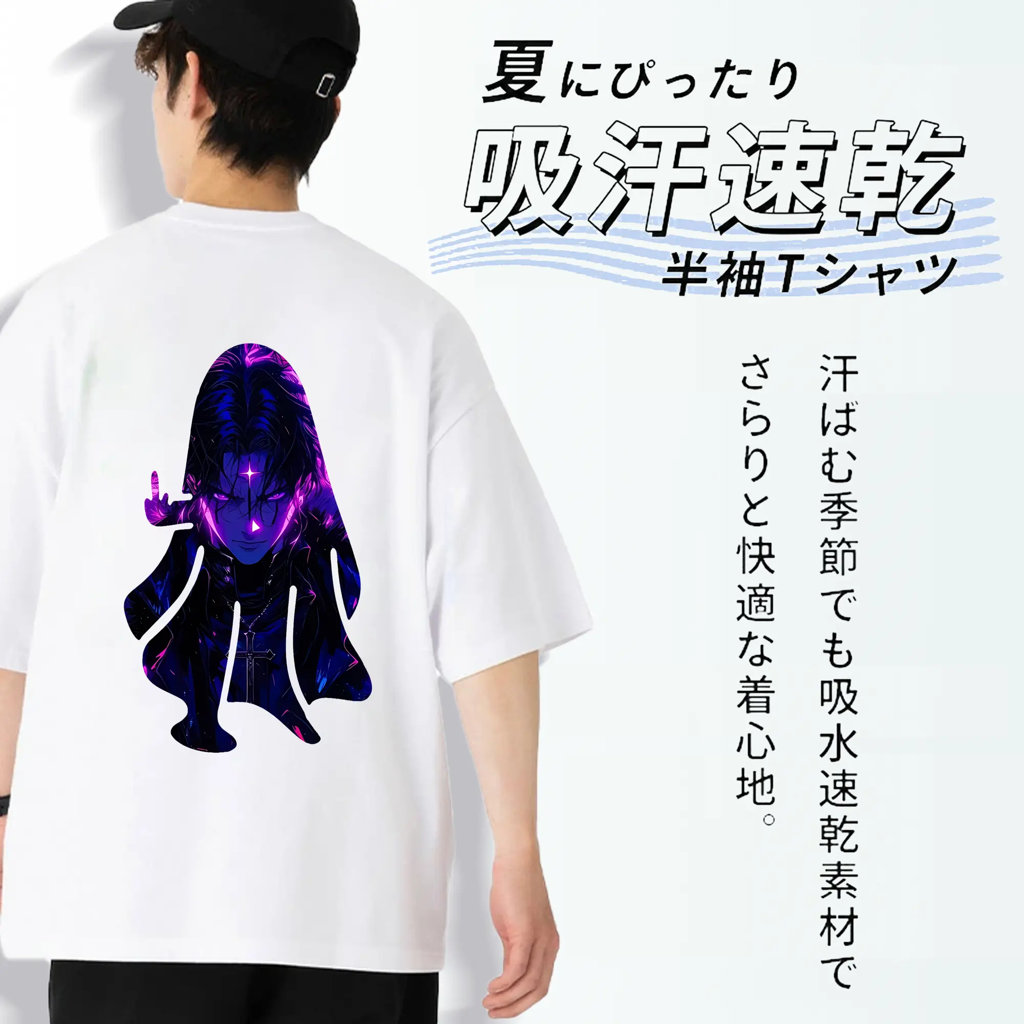 ハンター×ハンター グッズ クロロ＝ルシルフル