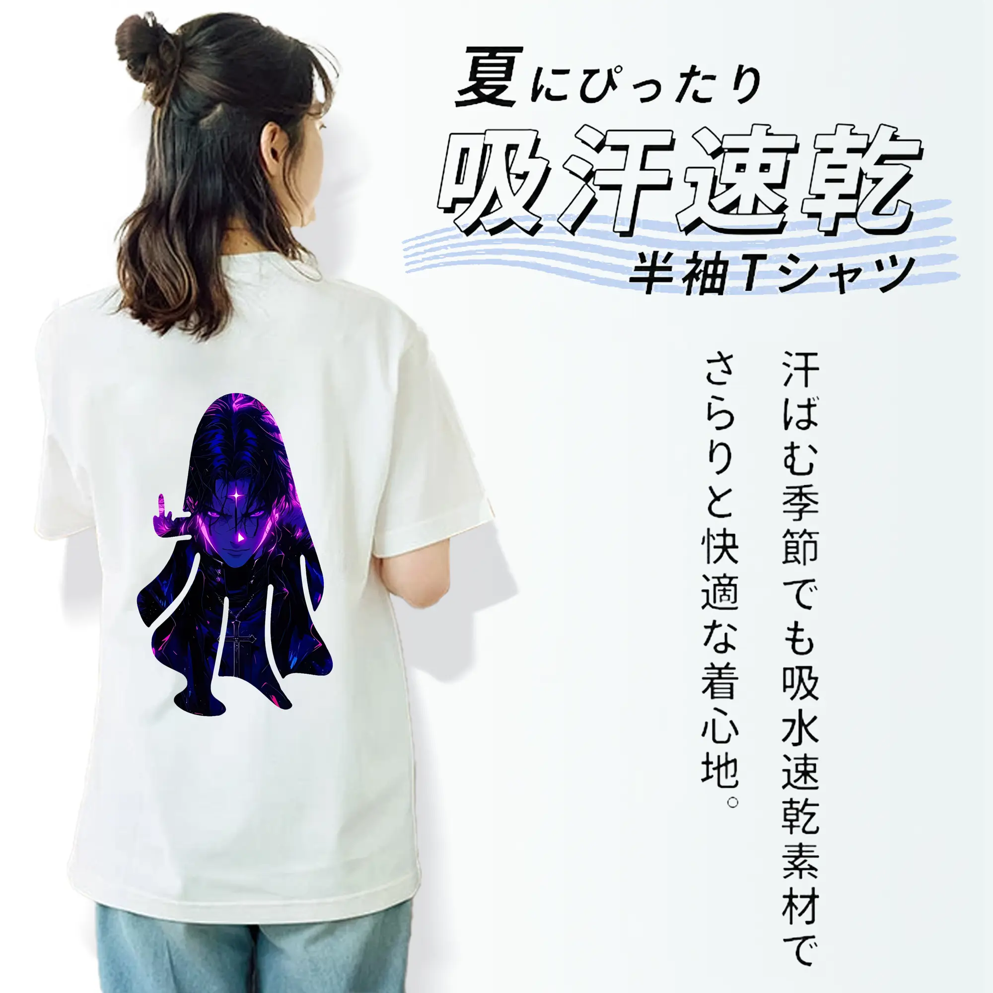 ハンター×ハンター グッズ クロロ＝ルシルフル